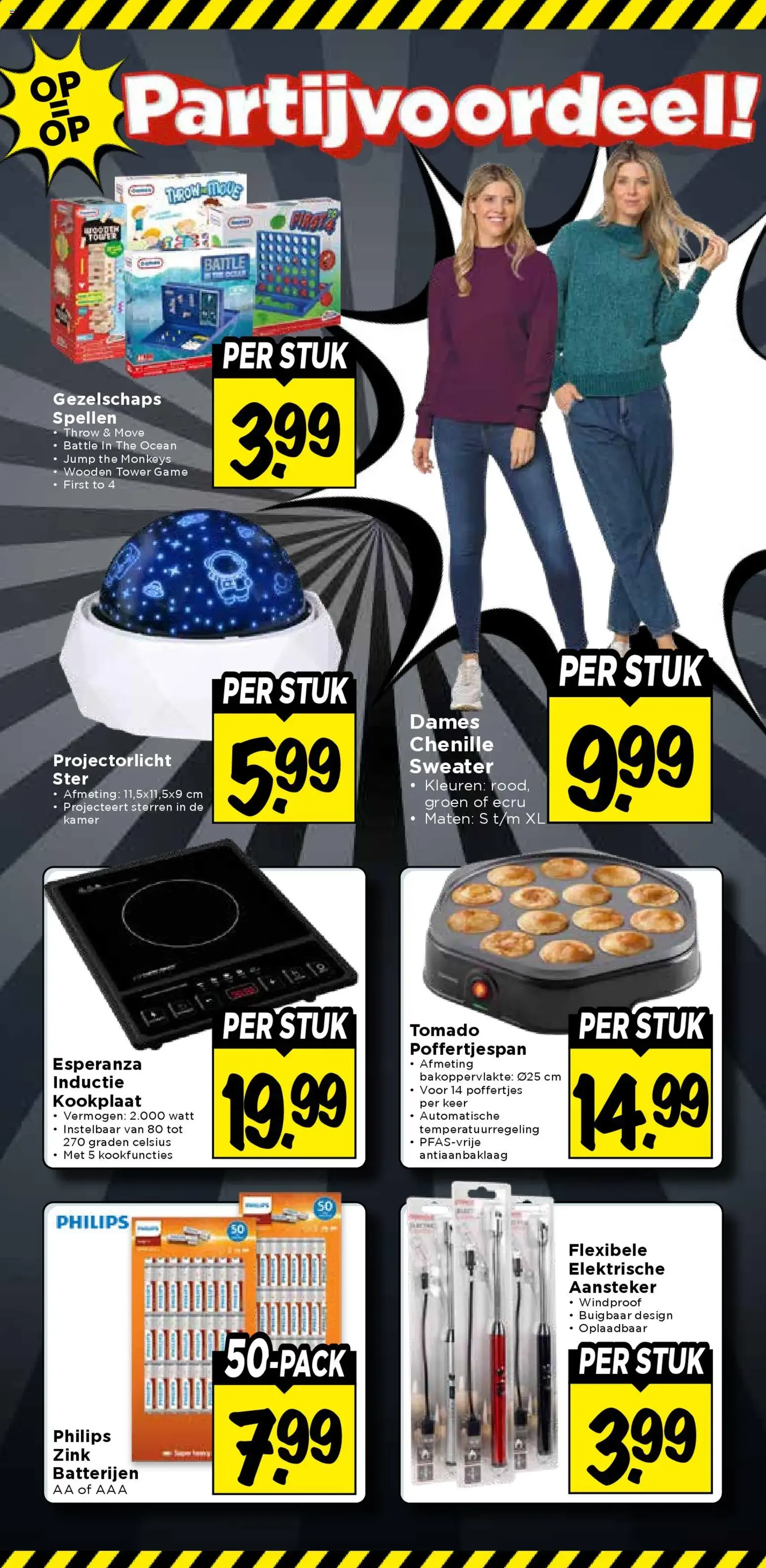 Vomar - Folder - geldige folder vanaf 30-11-2025 pagina 37 van 45