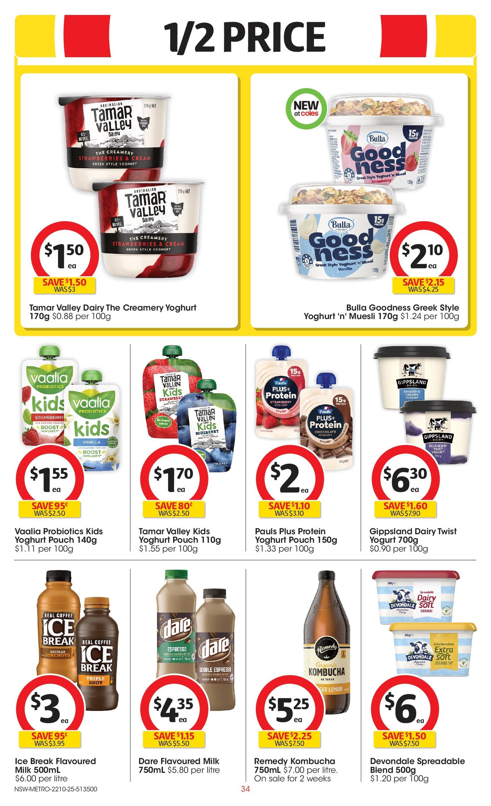 Coles Catalogue NSW - valid flyer from 22/10/2025, page 34 of 47 Coles Catalogue NSW - valid flyer from 22/10/2025, page 34 of 47