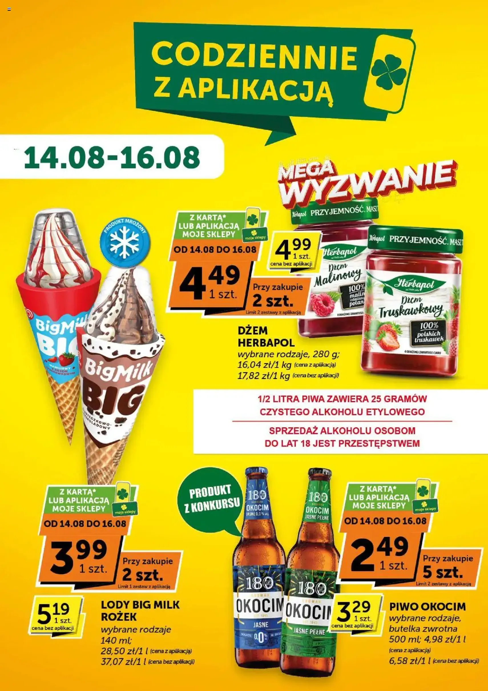 Groszek Gazetka - ważny gazetka od 07.08.2025 strona 12 z 49 Groszek Gazetka - ważny gazetka od 07.08.2025 strona 12 z 49