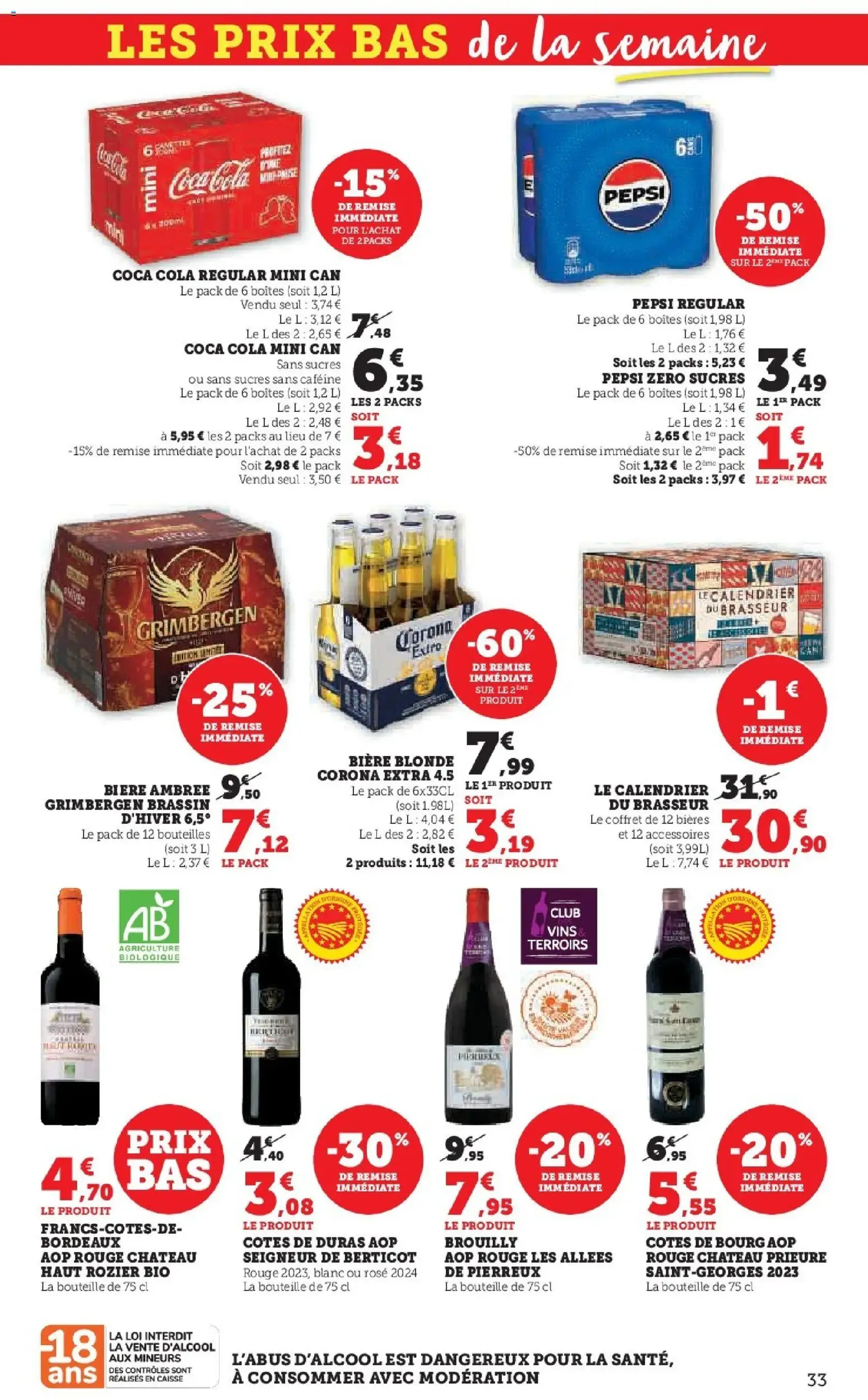 Hyper U catalogue - brochure valable à partir du 04/11/2025, page 33 sur 60