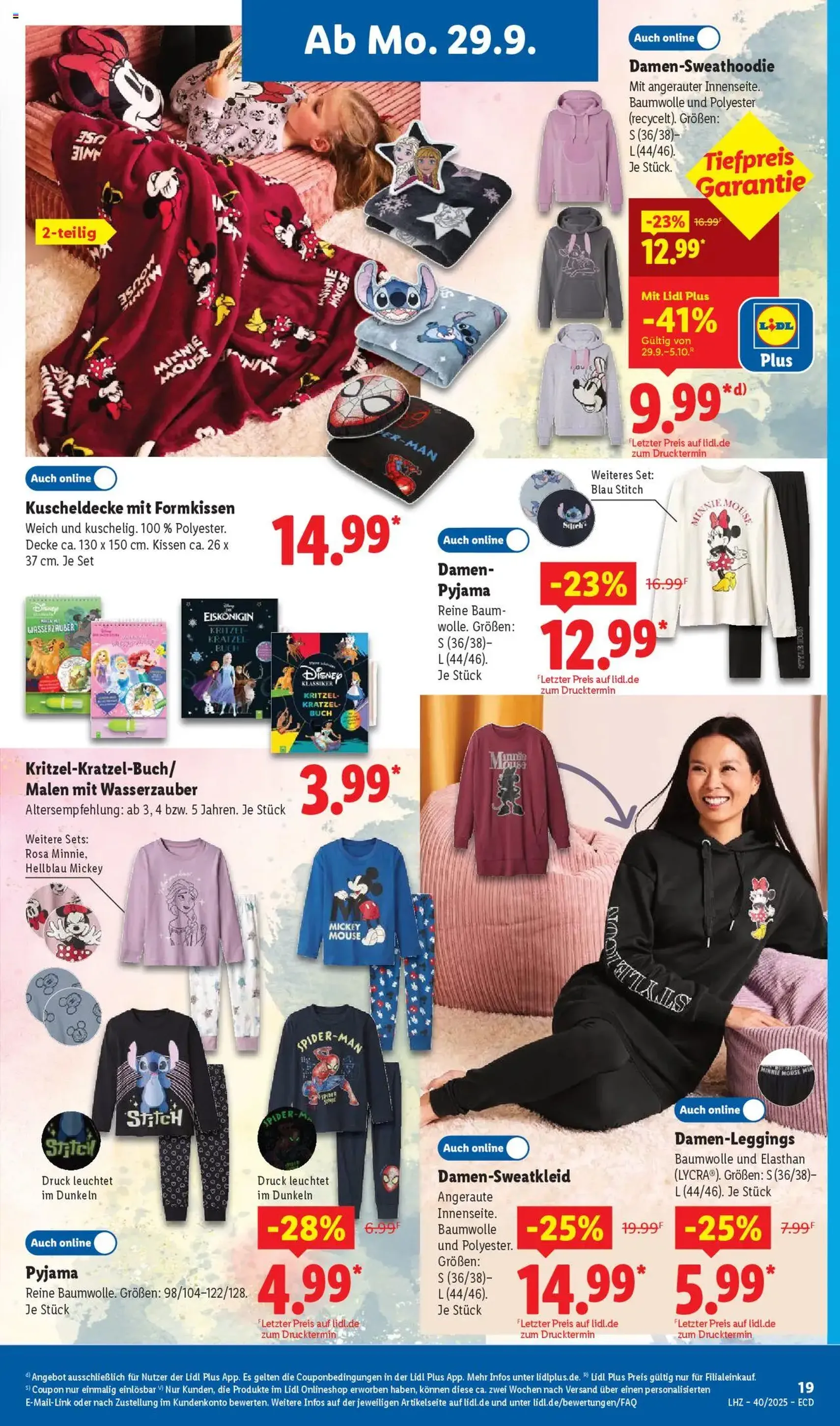 Lidl Prospekt - Gültiger Prospekt ab 29.09.2025, Seite 29 von insgesamt 66