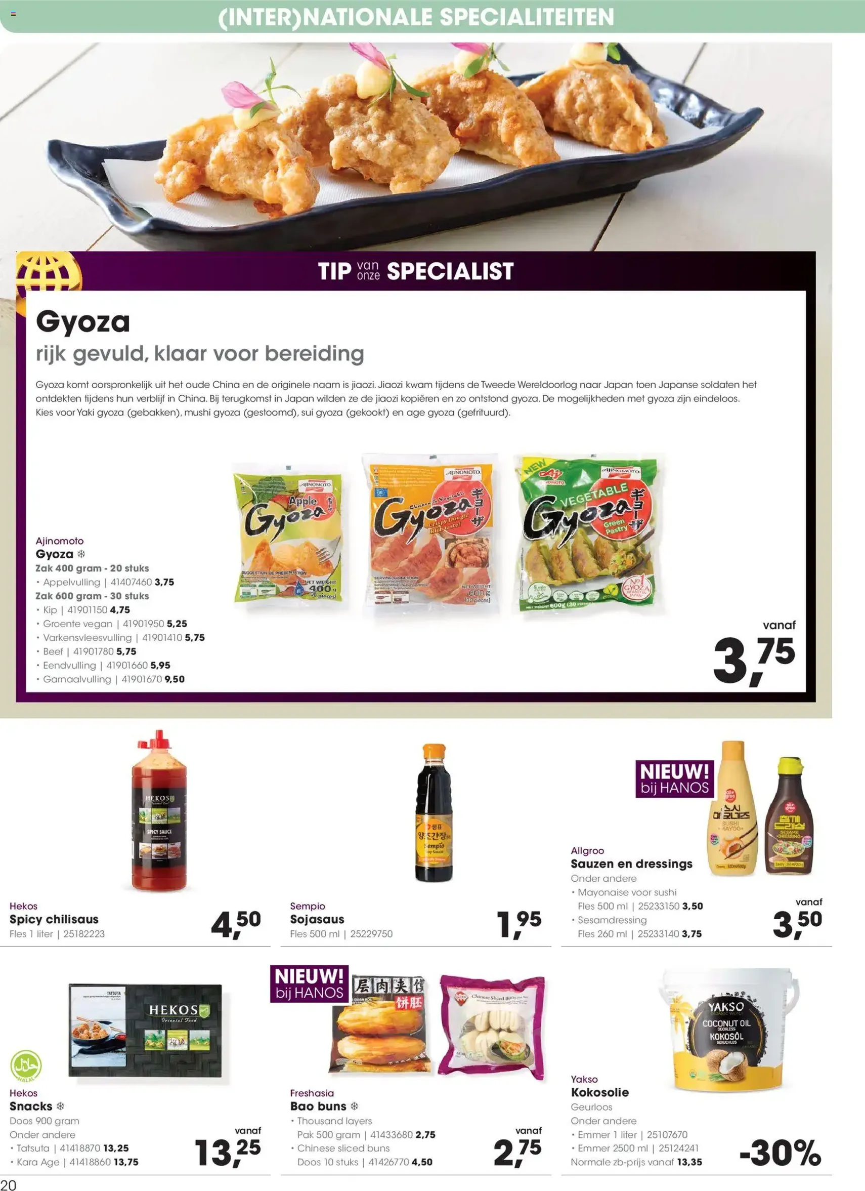 Hanos - Folder - geldige folder vanaf 26-01-2026 pagina 20 van 32