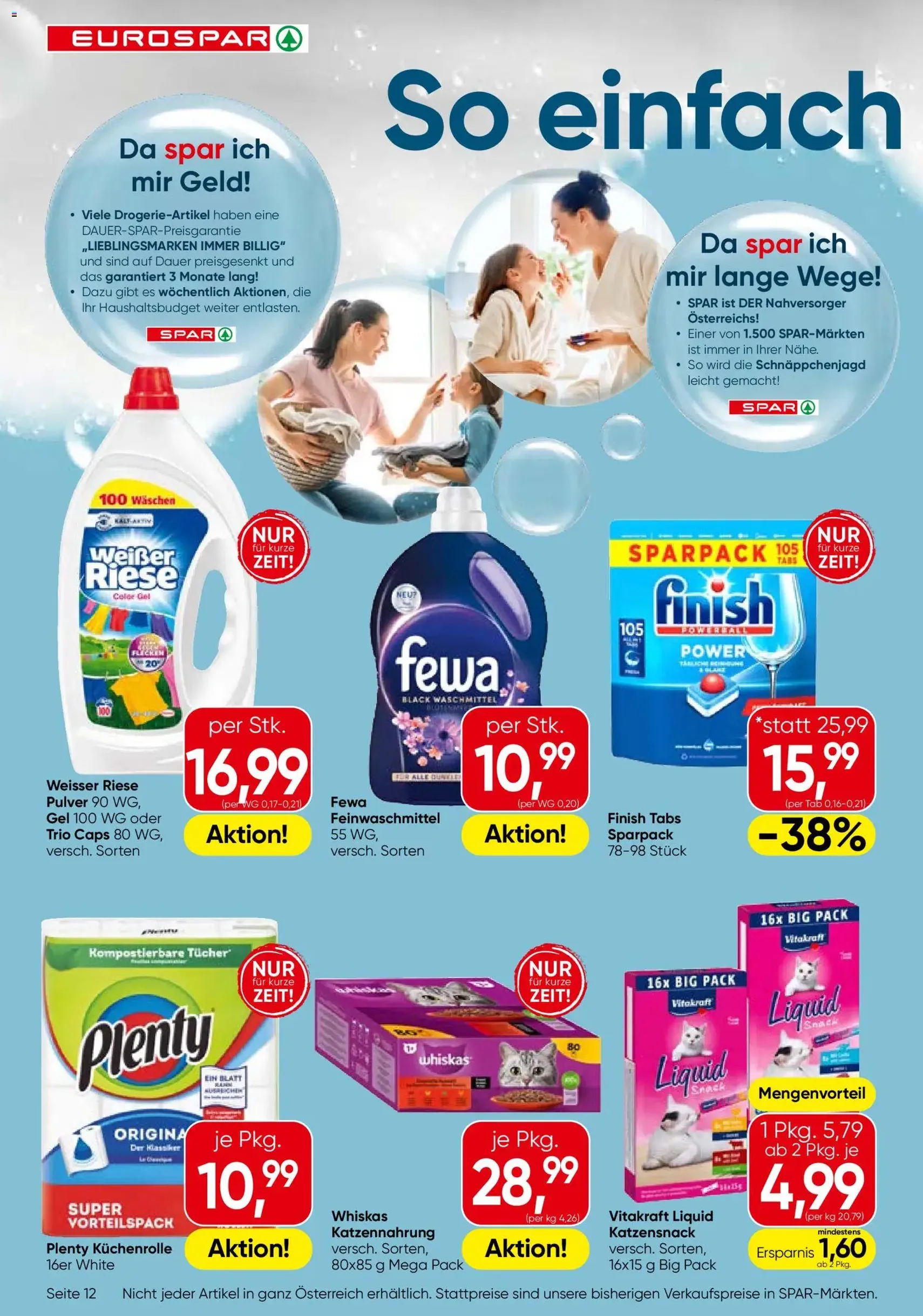 Eurospar Flugblatt - Gültiger Prospekt ab 23.10.2025, Seite 12 von insgesamt 16 Eurospar Flugblatt - Gültiger Prospekt ab 23.10.2025, Seite 12 von insgesamt 16