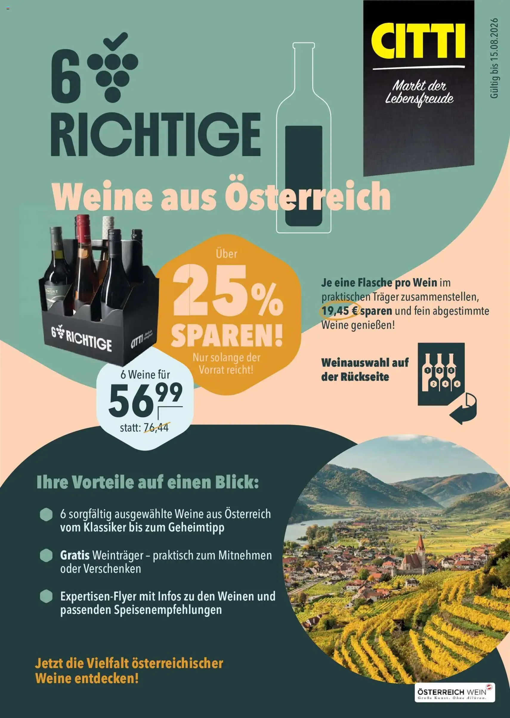 CITTI Markt Prospekt - Gültiger Prospekt ab 05.08.2026, Seite 21 von insgesamt 30