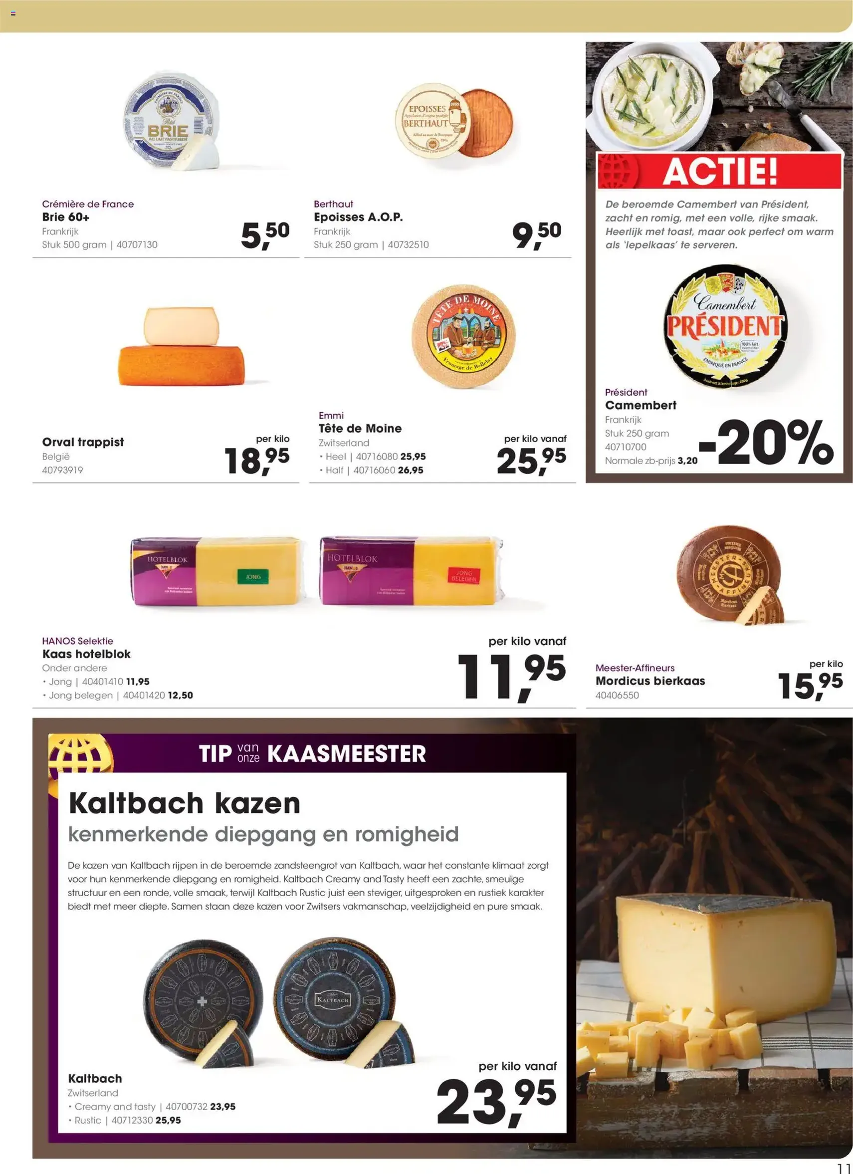 Hanos - Folder - geldige folder vanaf 26-01-2026 pagina 11 van 32