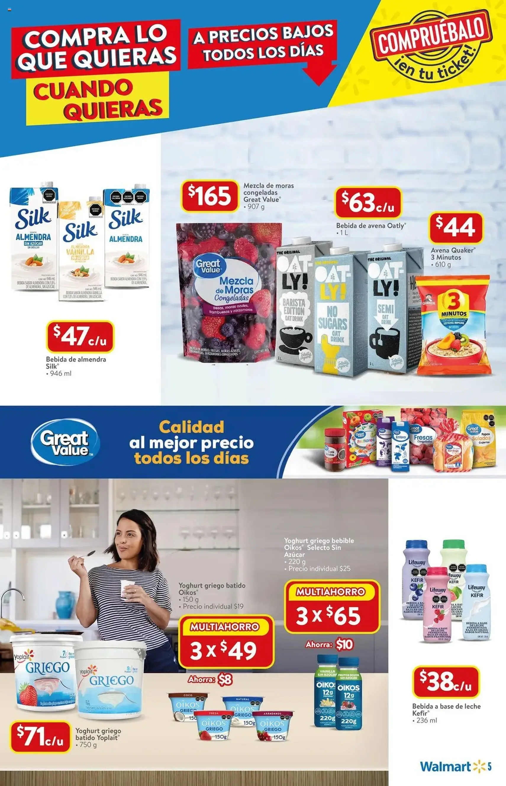 Walmart catálogo Verano - folleto válido desde 24/07/2025 página 5 de 28 Walmart catálogo Verano - folleto válido desde 24/07/2025 página 5 de 28