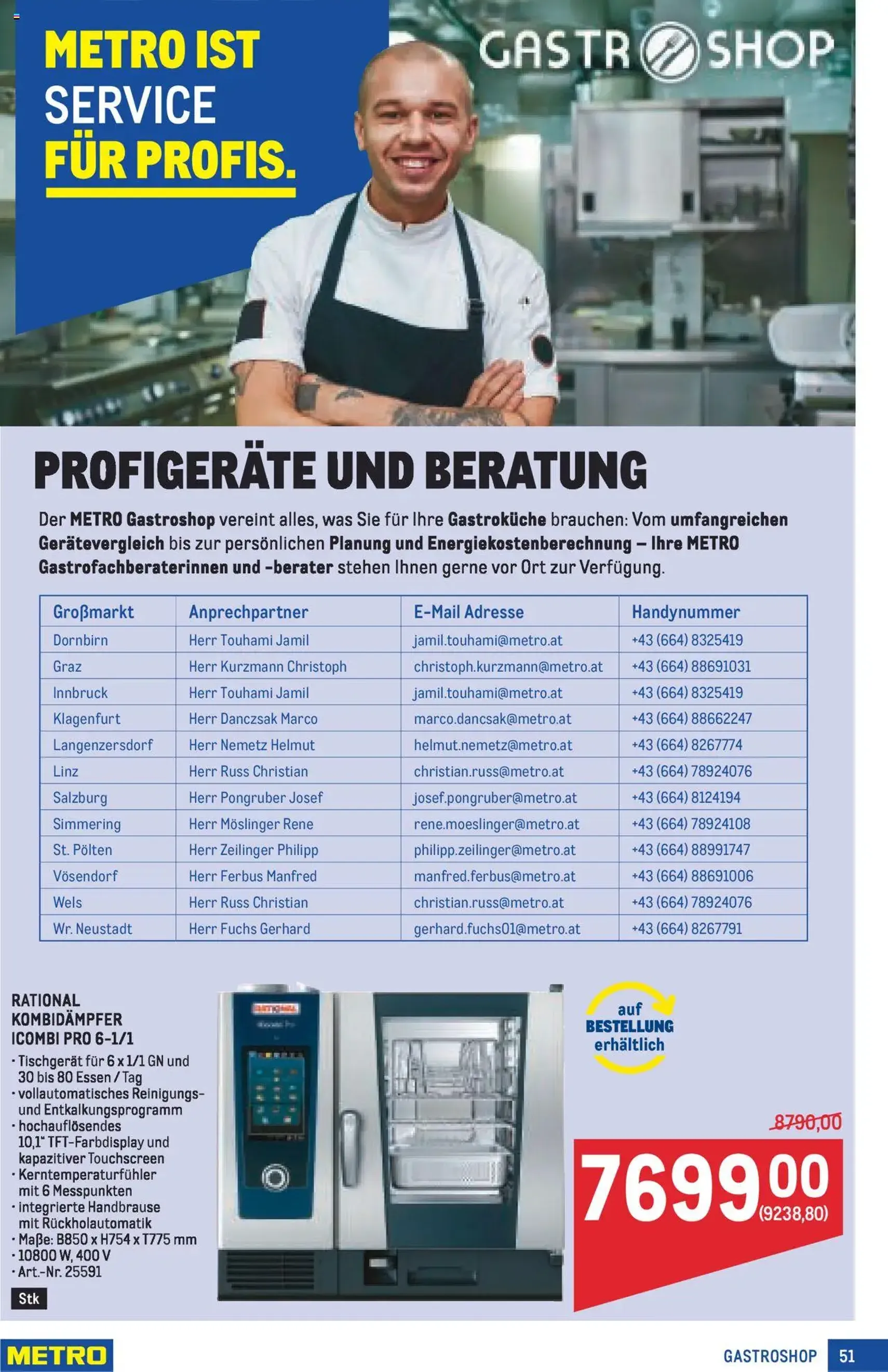 Metro angebote Profi - Gültiger Prospekt ab 02.10.2025, Seite 51 von insgesamt 64