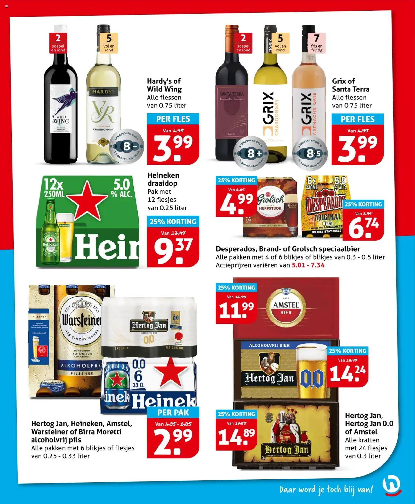 Hoogvliet - Folder - geldige folder vanaf 19-11-2025 pagina 29 van 36