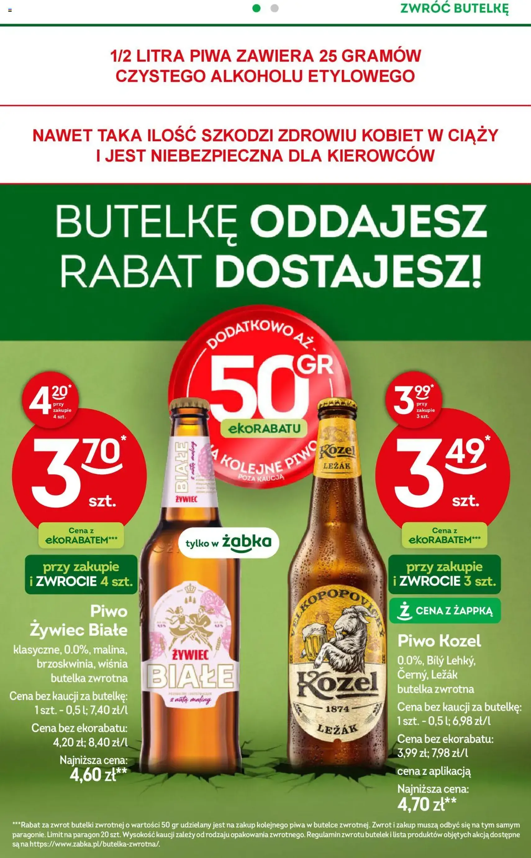 Żabka Gazetka - ważny gazetka od 24.09.2025 strona 30 z 78