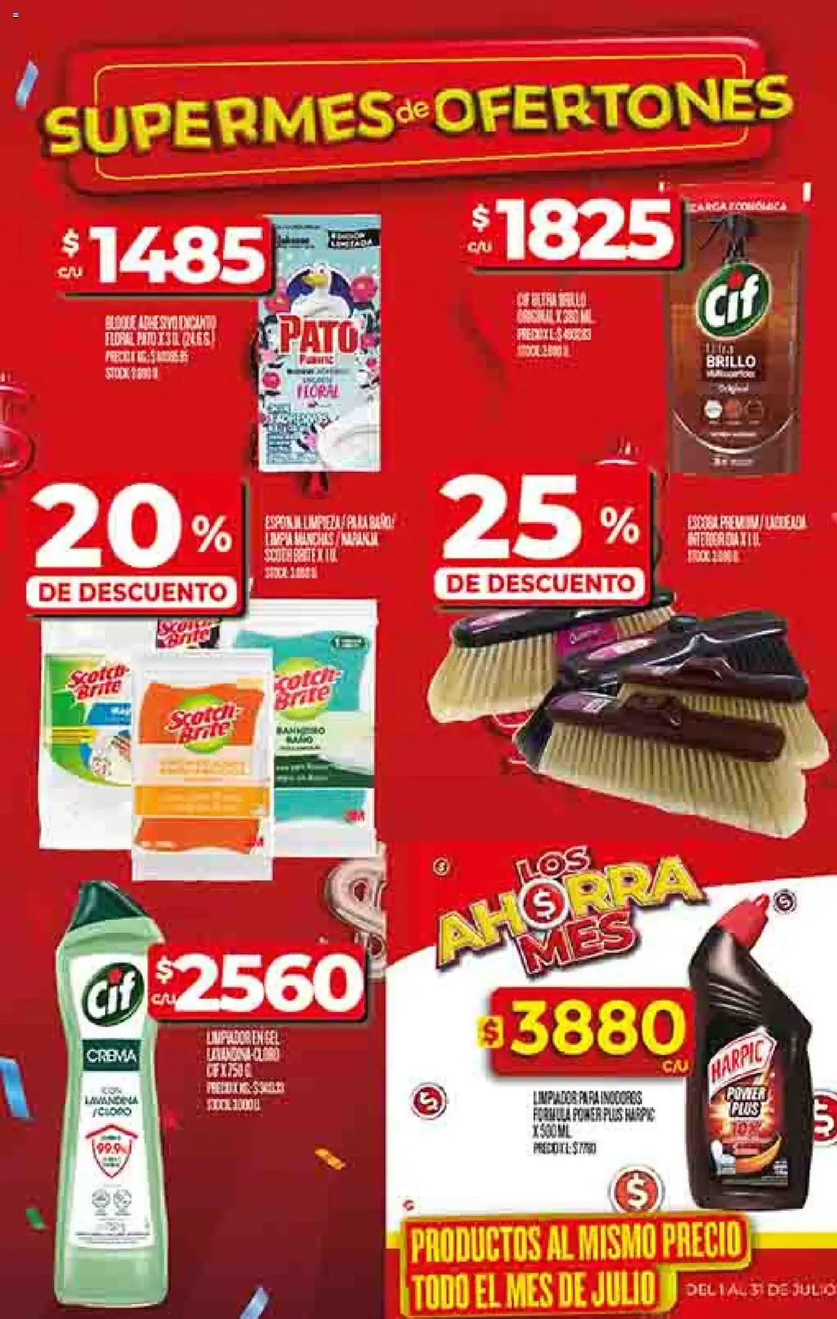 Supermercado DIA Ofertas - folleto válido desde 16/07/2025 página 64 de 64 Supermercado DIA Ofertas - folleto válido desde 16/07/2025 página 64 de 64