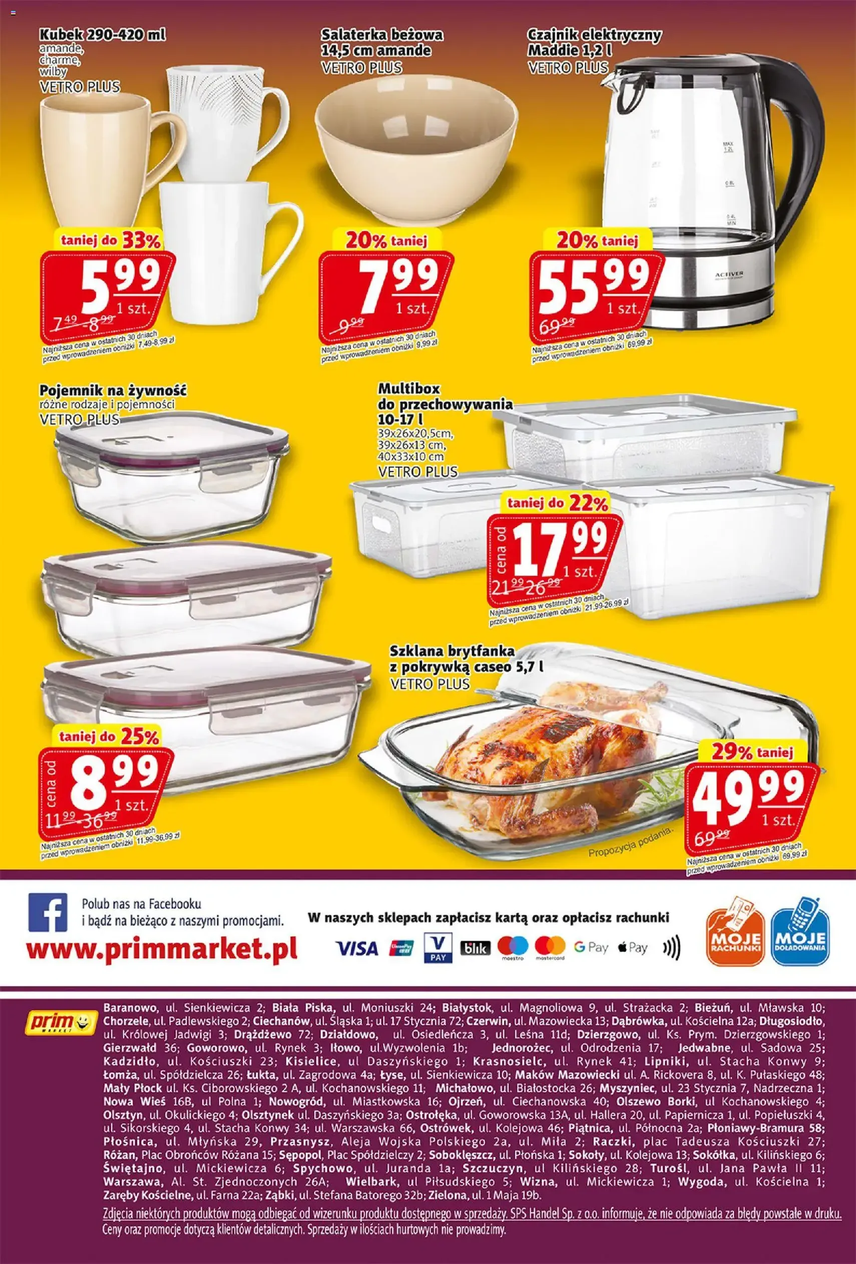 Prim Market Gazetka - ważny gazetka od 13.11.2025 strona 16 z 16