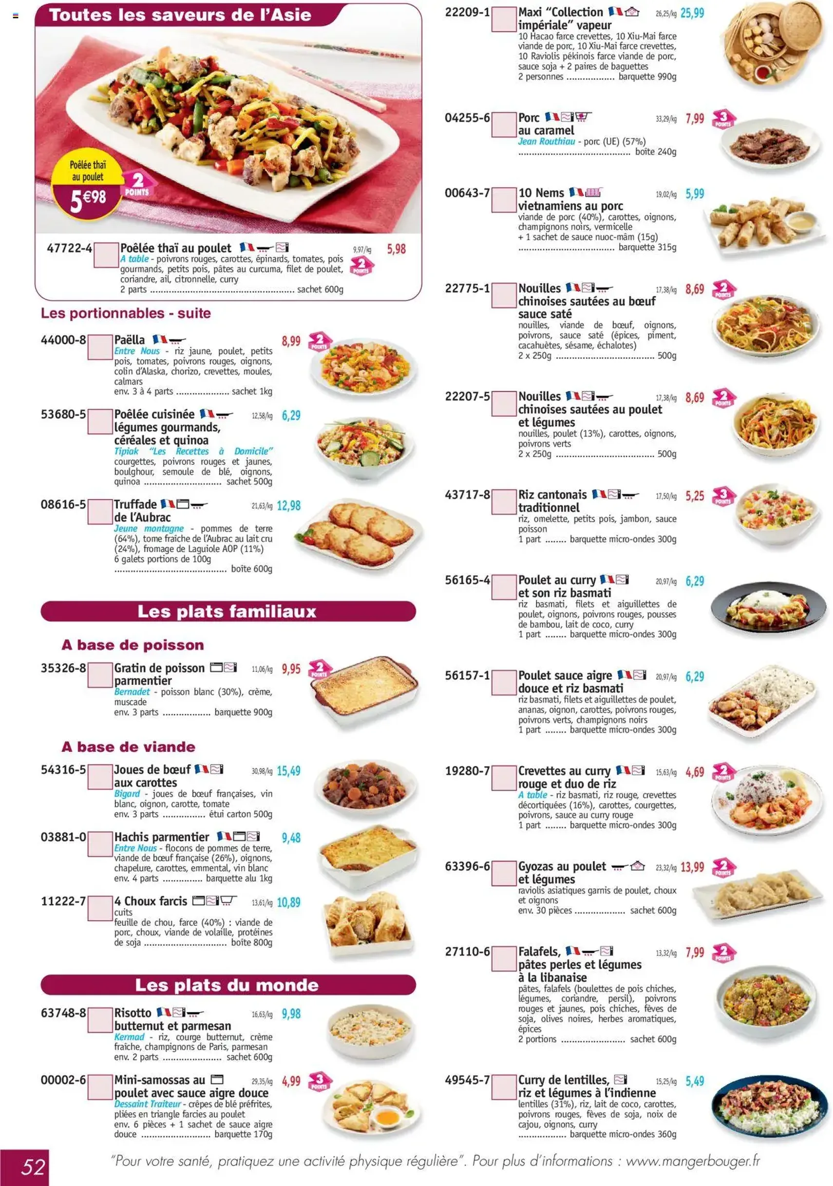 Maximo catalogue - brochure valable à partir du 01/08/2025, page 52 sur 64