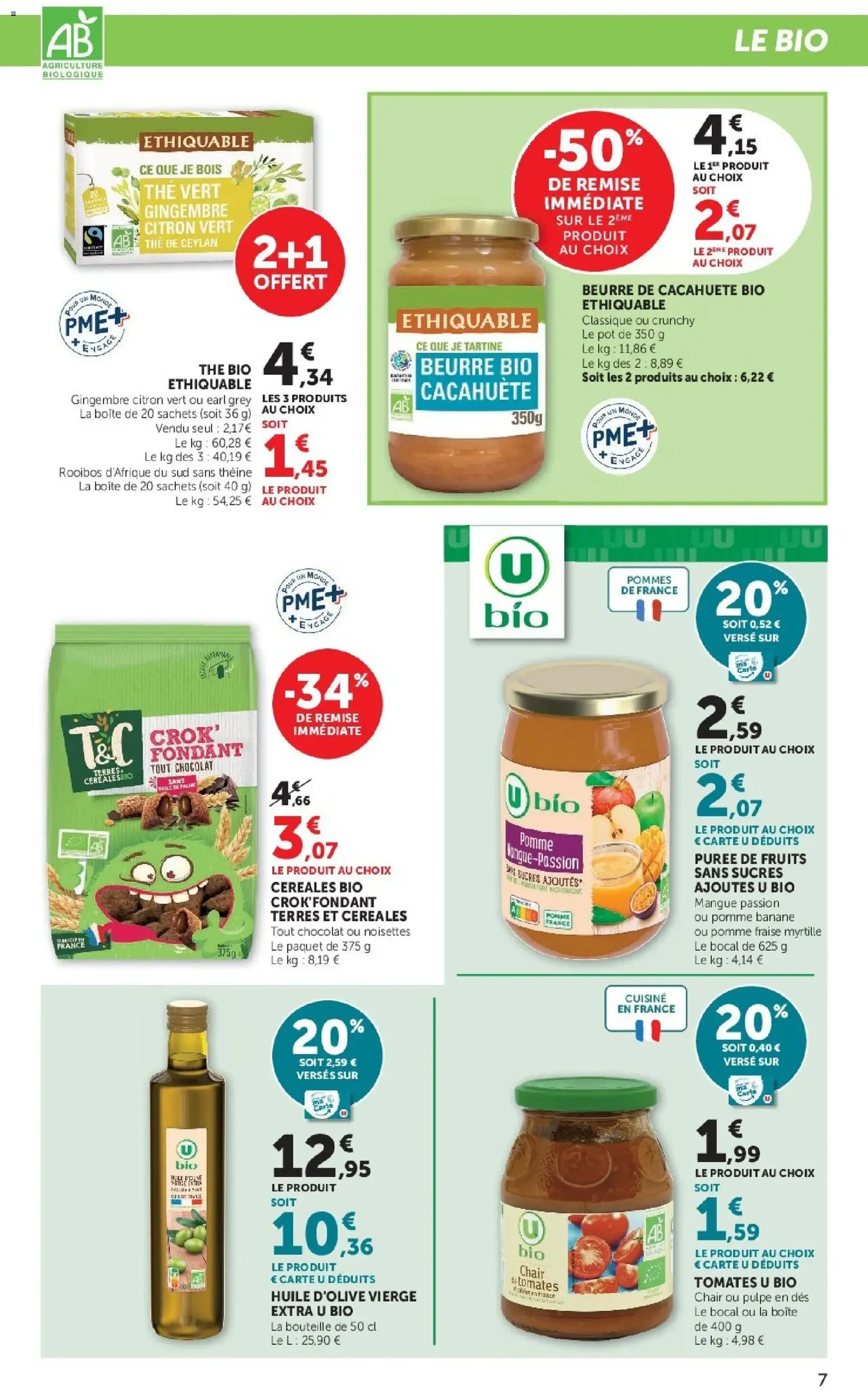 Super U catalogue - brochure valable à partir du 11/08/2026, page 7 sur 28