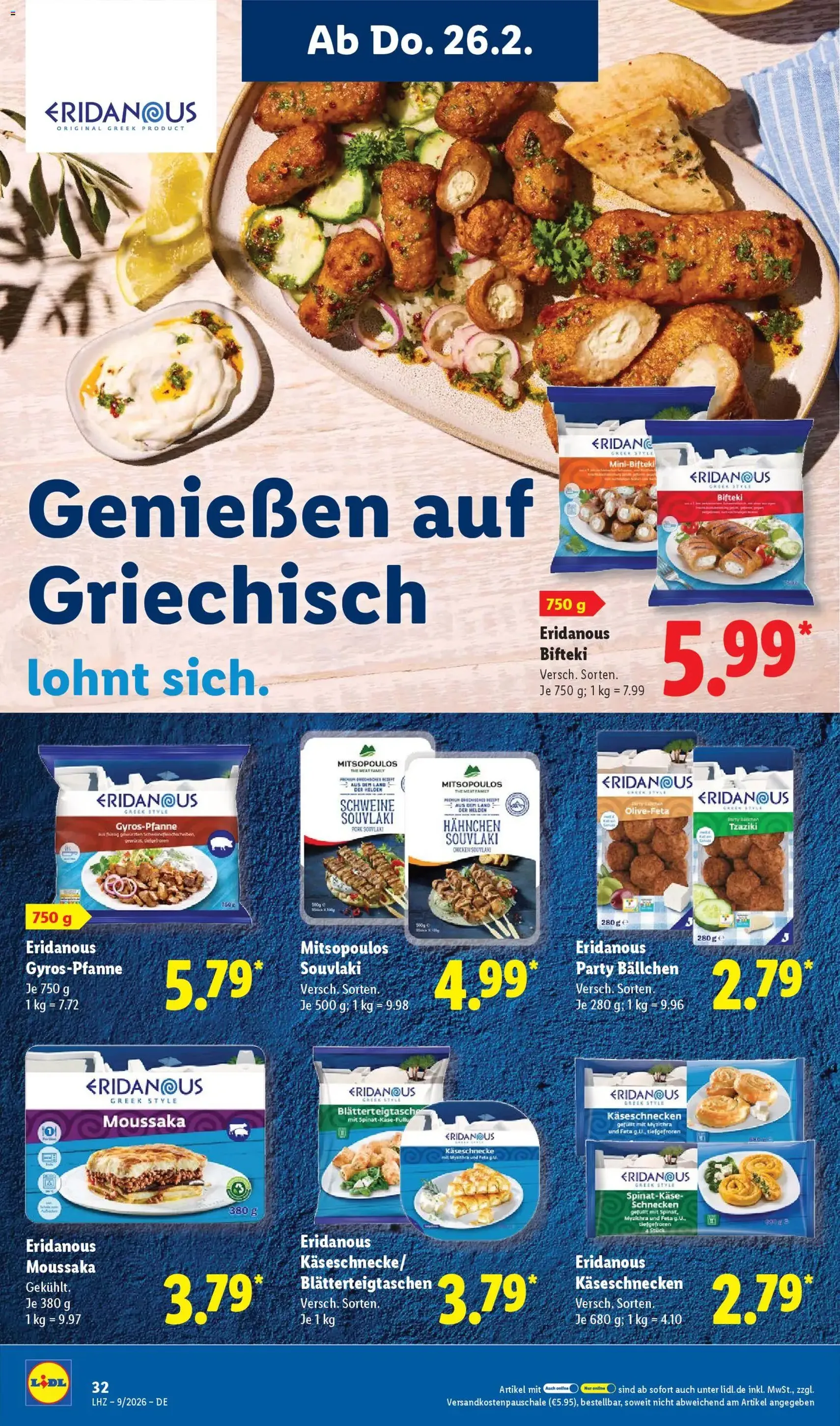 Lidl - Prospekt - Gültiger Prospekt ab 23.02.2026, Seite 48 von insgesamt 67