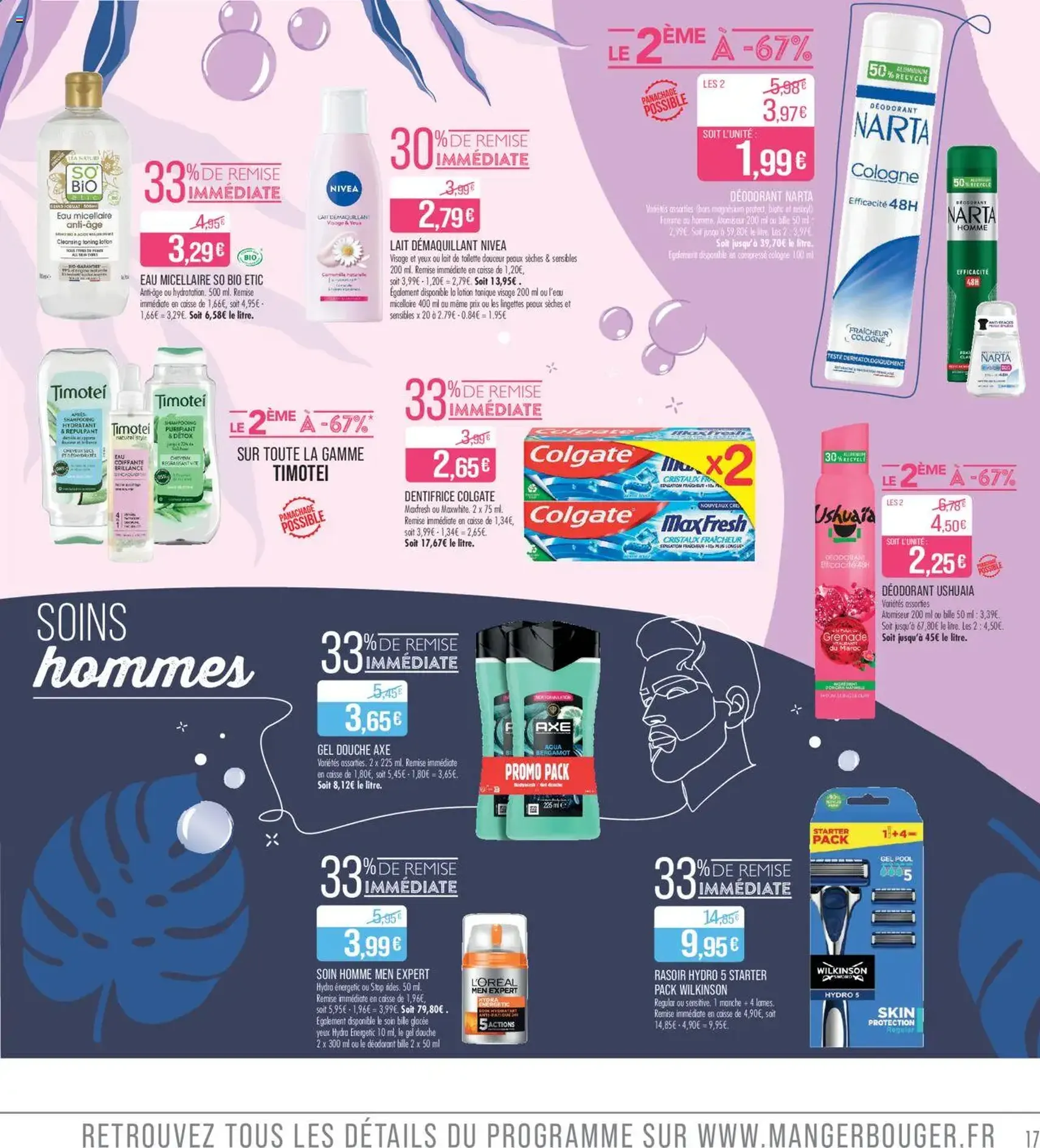 Match Supermarché catalogue - brochure valable à partir du 22/07/2025, page 17 sur 20 Match Supermarché catalogue - brochure valable à partir du 22/07/2025, page 17 sur 20