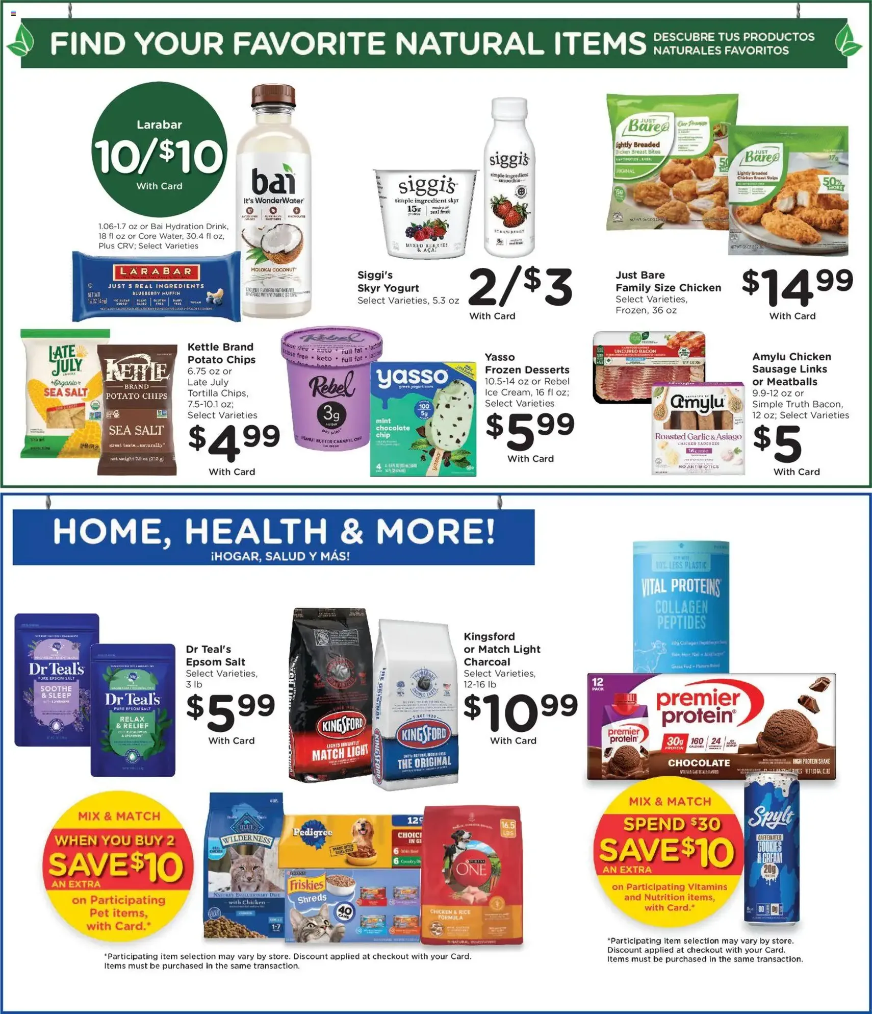 Ralphs Weekly Ad - valid flyer from 07/08/2026, page 10 of 14