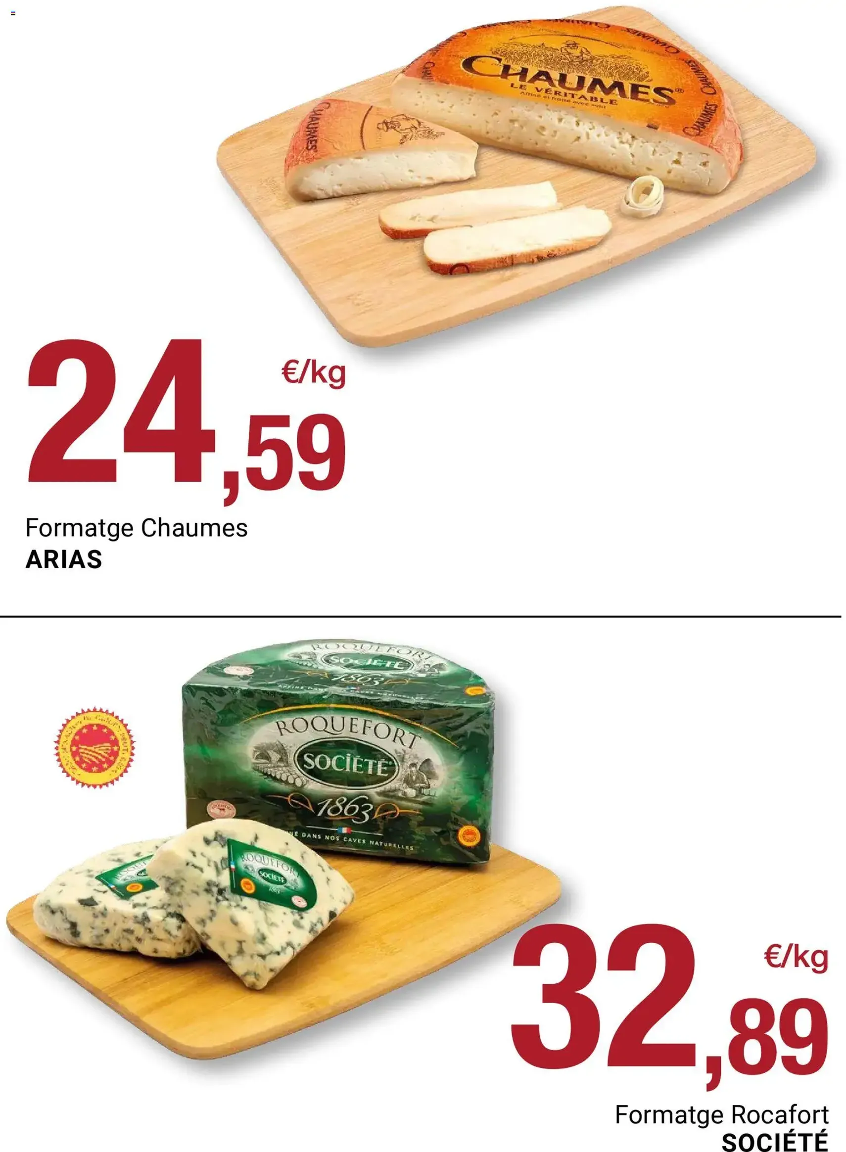 Bonpreu folleto - folleto válido desde 16/12/2025 página 47 de 106