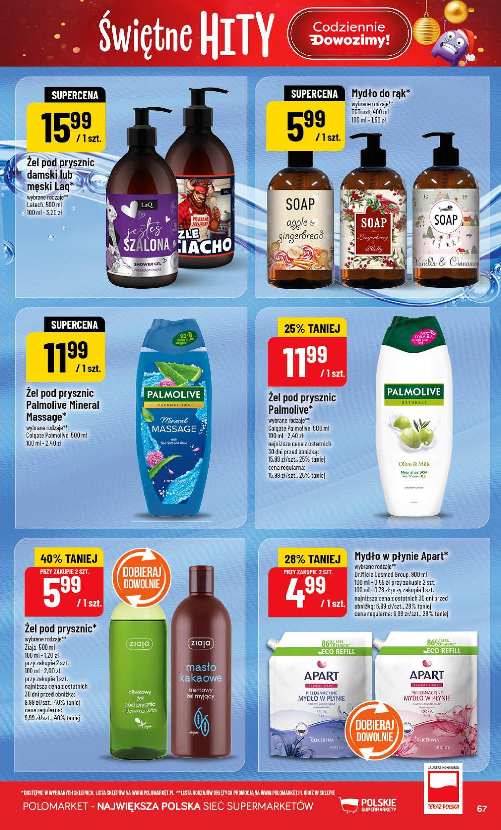 POLOmarket Gazetka - ważny gazetka od 12.11.2025 strona 67 z 84