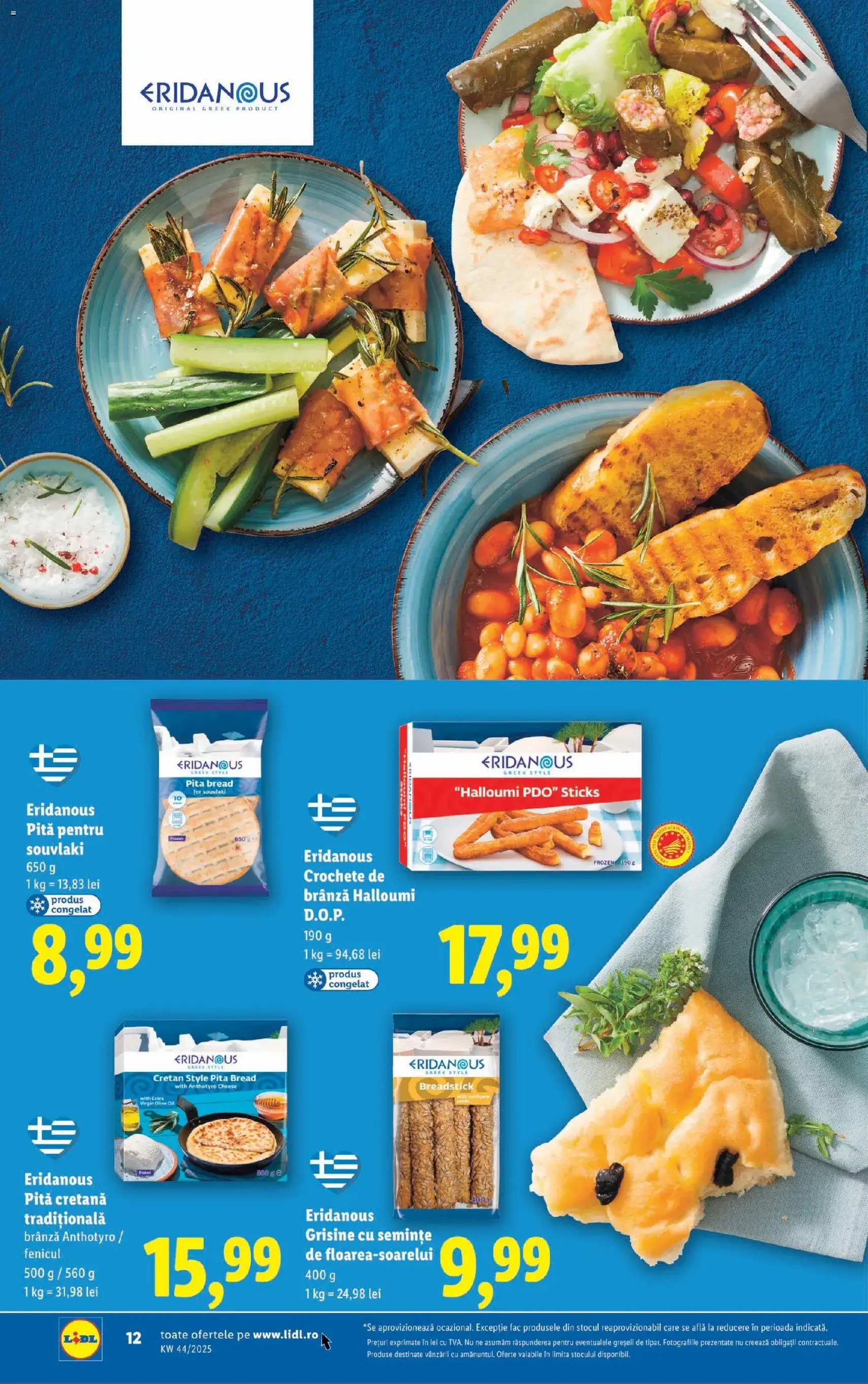 Catalog Lidl - cataloage valabile începând cu 27.10.2025 pagina 12 din 40 Catalog Lidl - cataloage valabile începând cu 27.10.2025 pagina 12 din 40