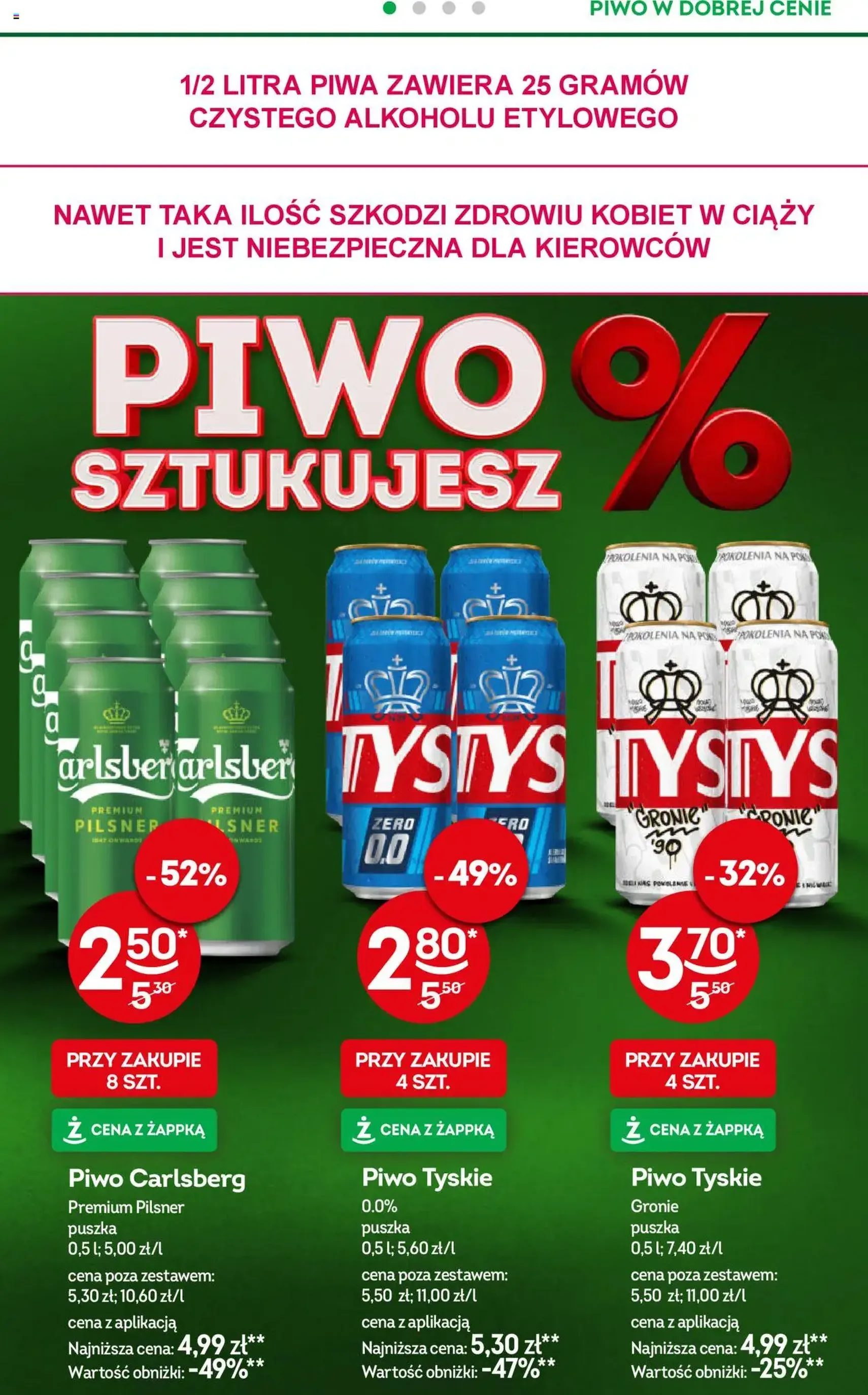 Żabka Gazetka - ważny gazetka od 16.07.2025 strona 18 z 88 Żabka Gazetka - ważny gazetka od 16.07.2025 strona 18 z 88