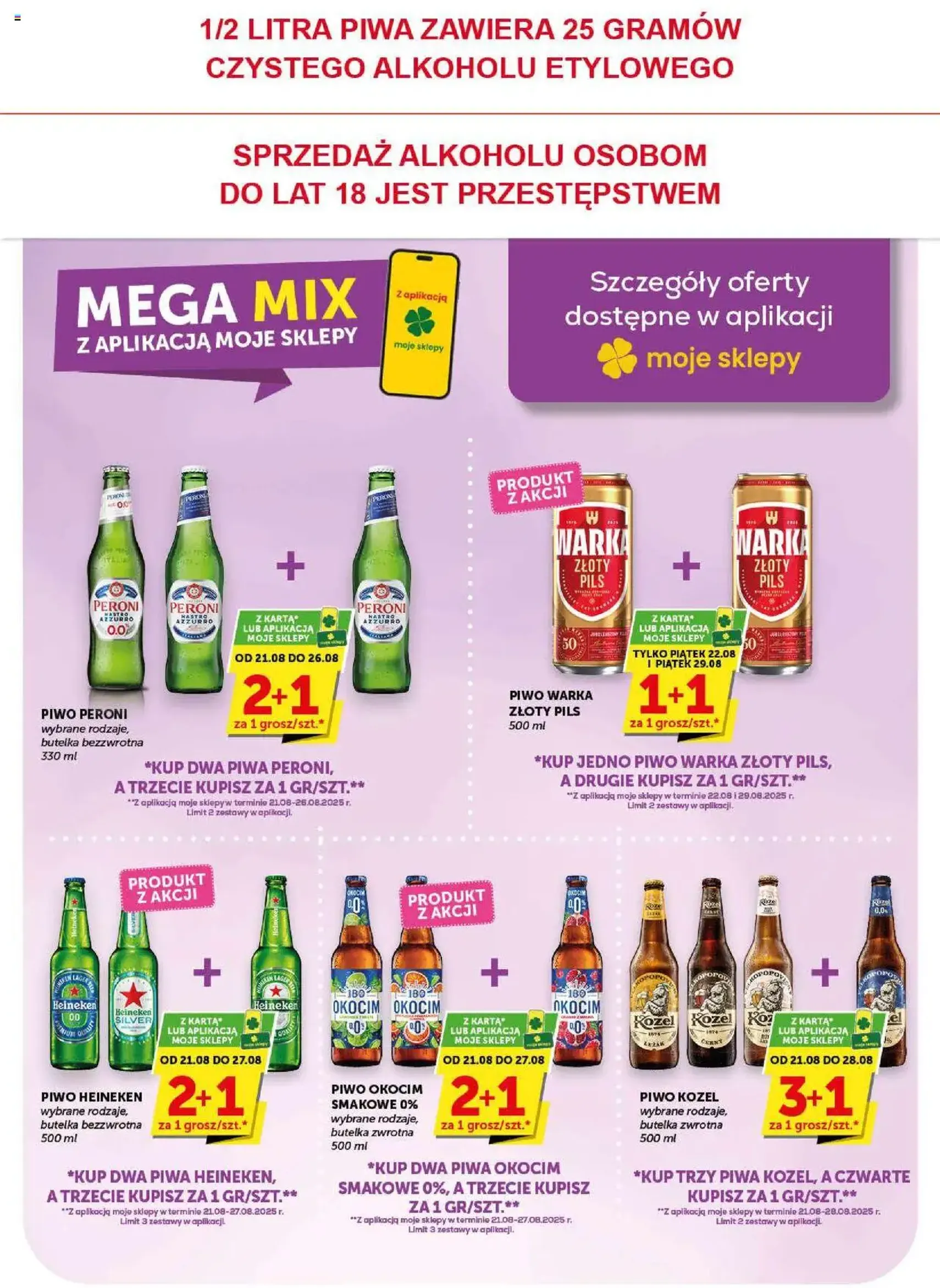 Groszek Gazetka - ważny gazetka od 21.08.2025 strona 21 z 40 Groszek Gazetka - ważny gazetka od 21.08.2025 strona 21 z 40