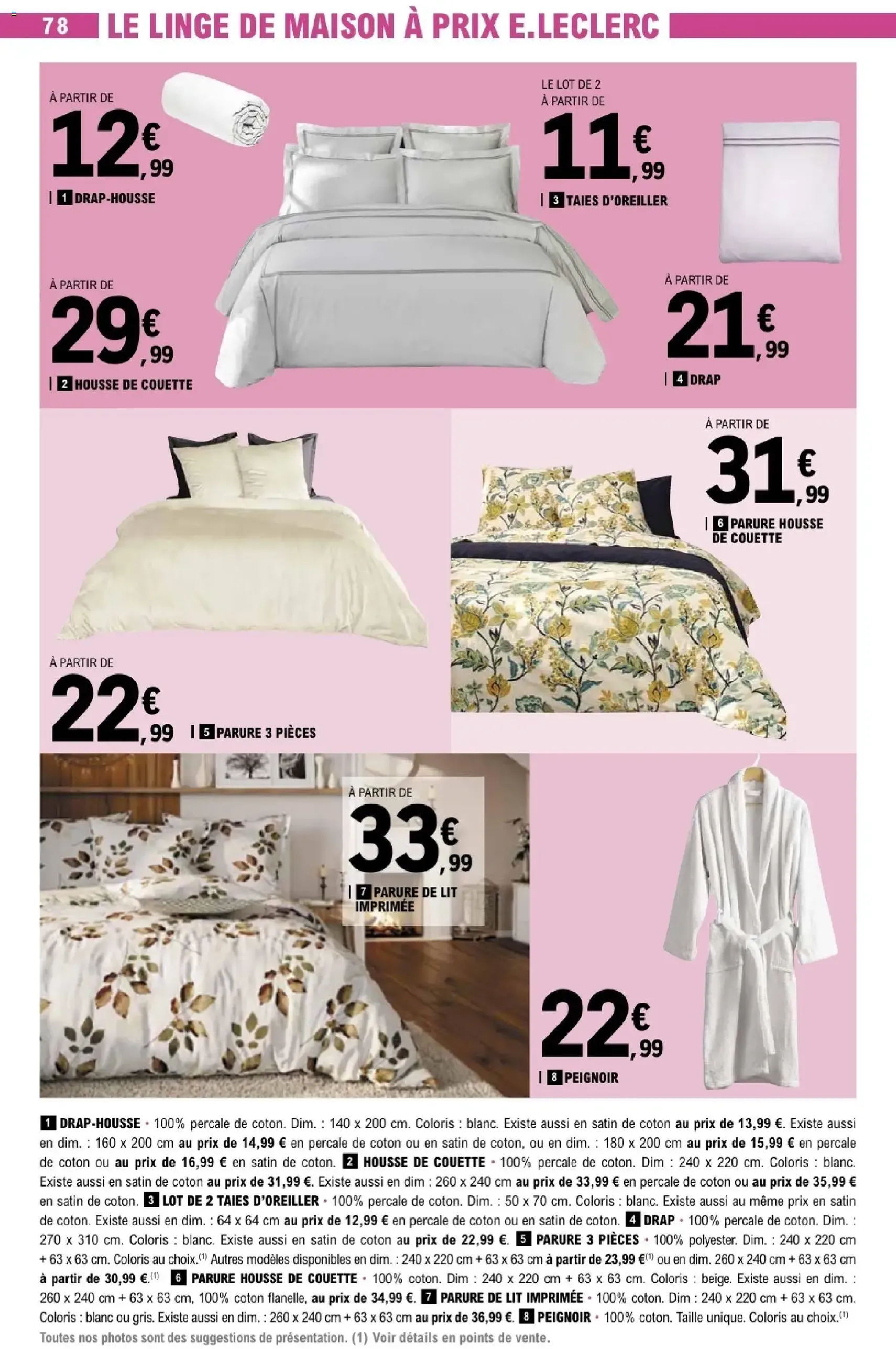 E.Leclerc catalogue semaine 49 - brochure valable à partir du 02/12/2025, page 78 sur 80