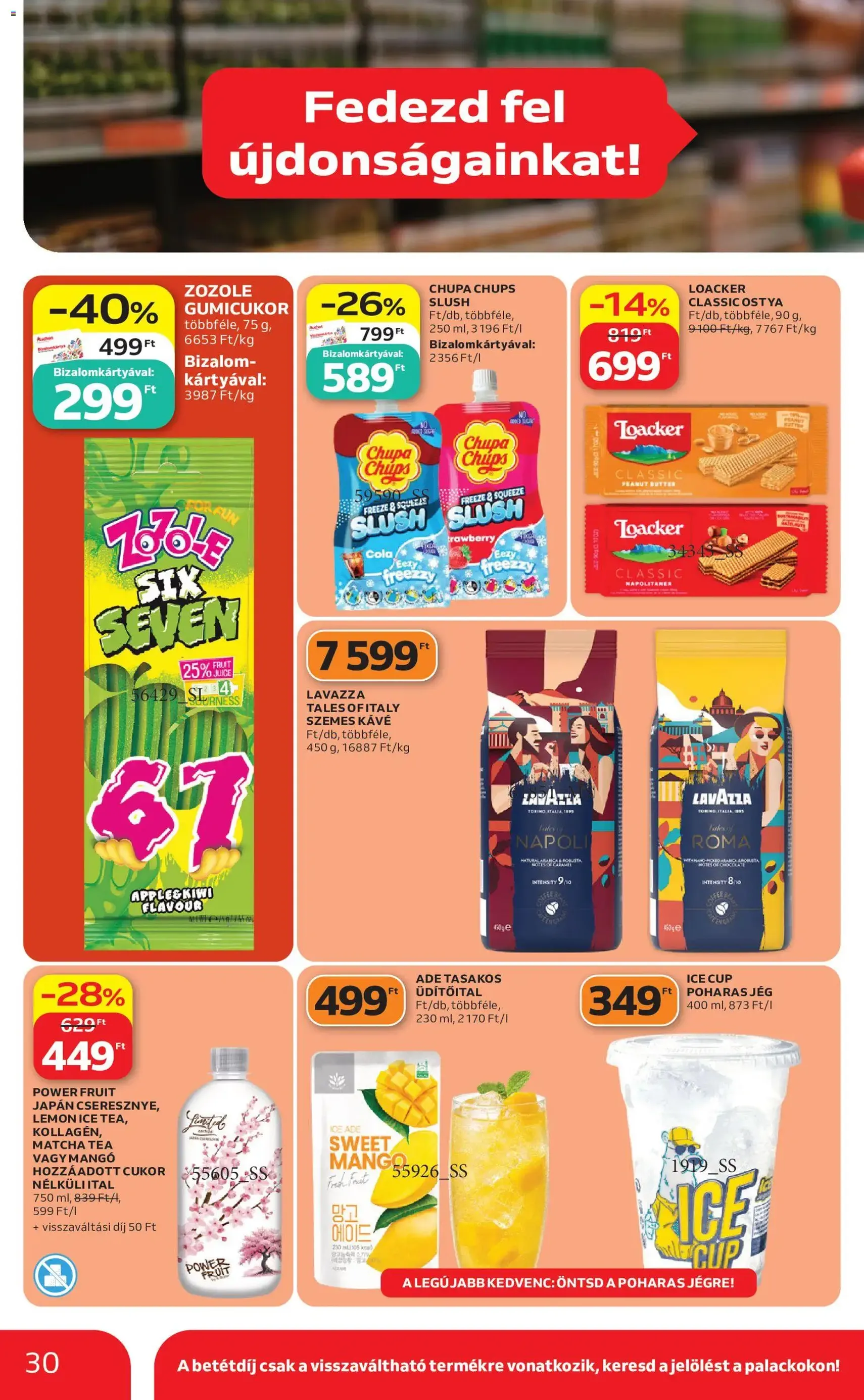 Auchan akciós újság - 2026.07.16. érvényes szórólap 30 oldal 56 oldalból