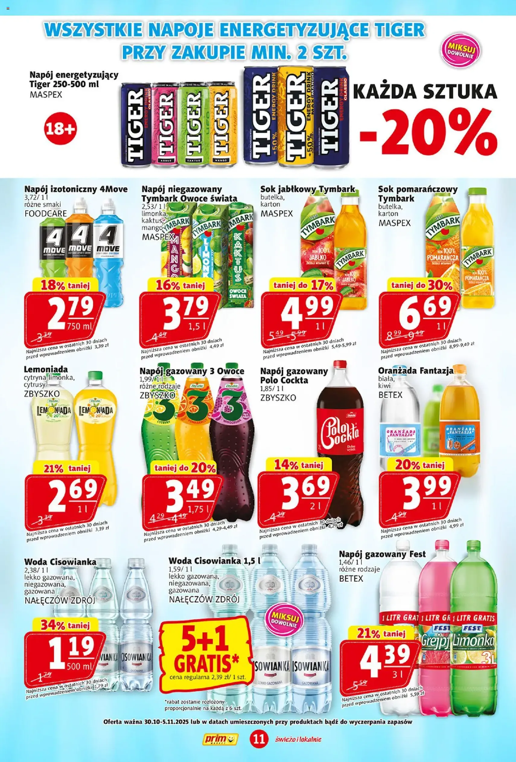 Prim Market Gazetka - ważny gazetka od 30.10.2025 strona 11 z 16 Prim Market Gazetka - ważny gazetka od 30.10.2025 strona 11 z 16