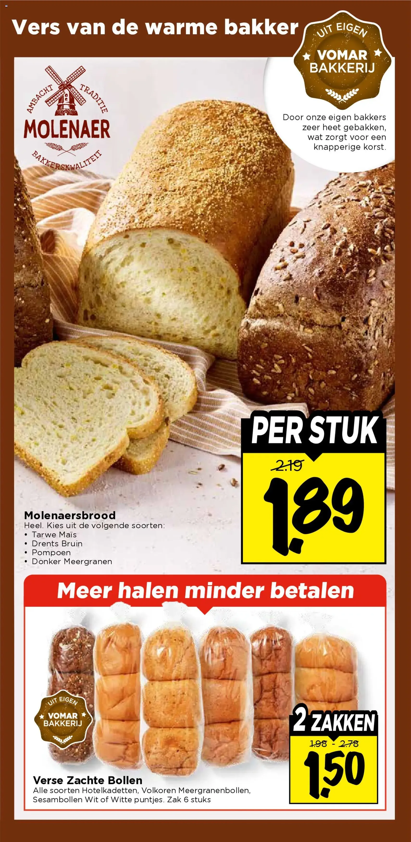 Vomar - Folder - geldige folder vanaf 07-12-2025 pagina 25 van 47