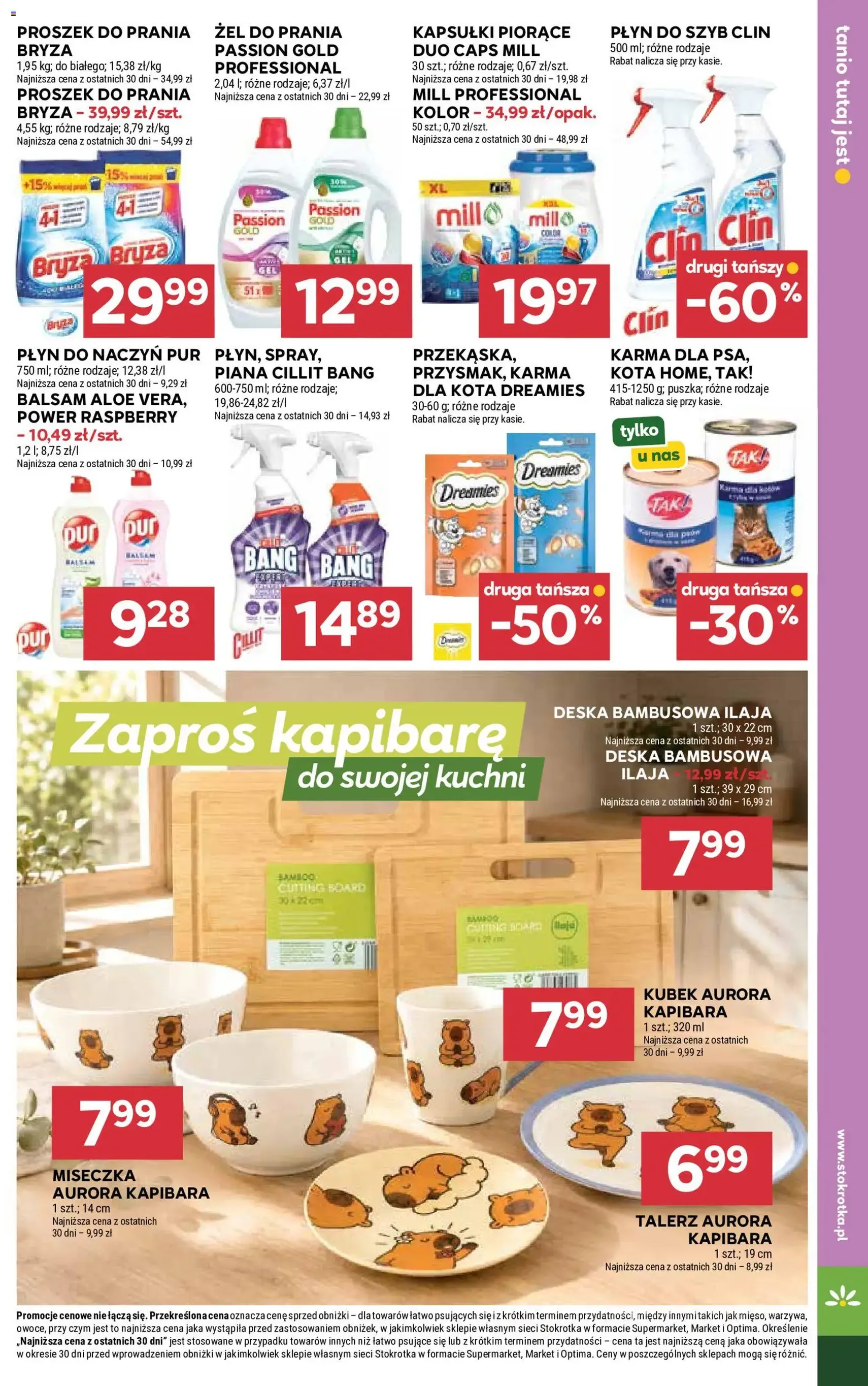 Stokrotka gazetka - ważny gazetka od 30.07.2026 strona 37 z 42