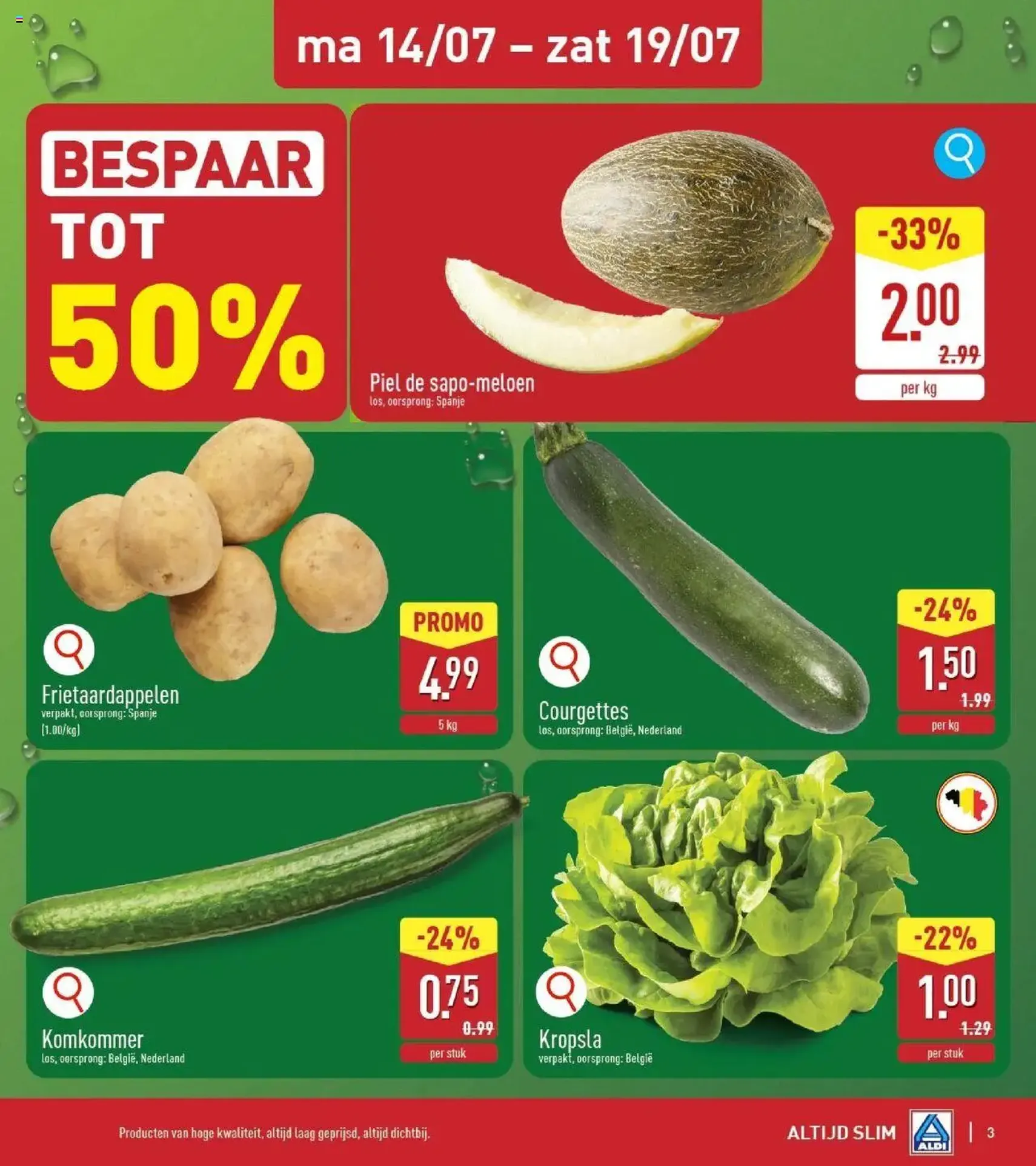 Aldi folder week 29 - geldige folder vanaf 14/07/2025 pagina 3 van 24