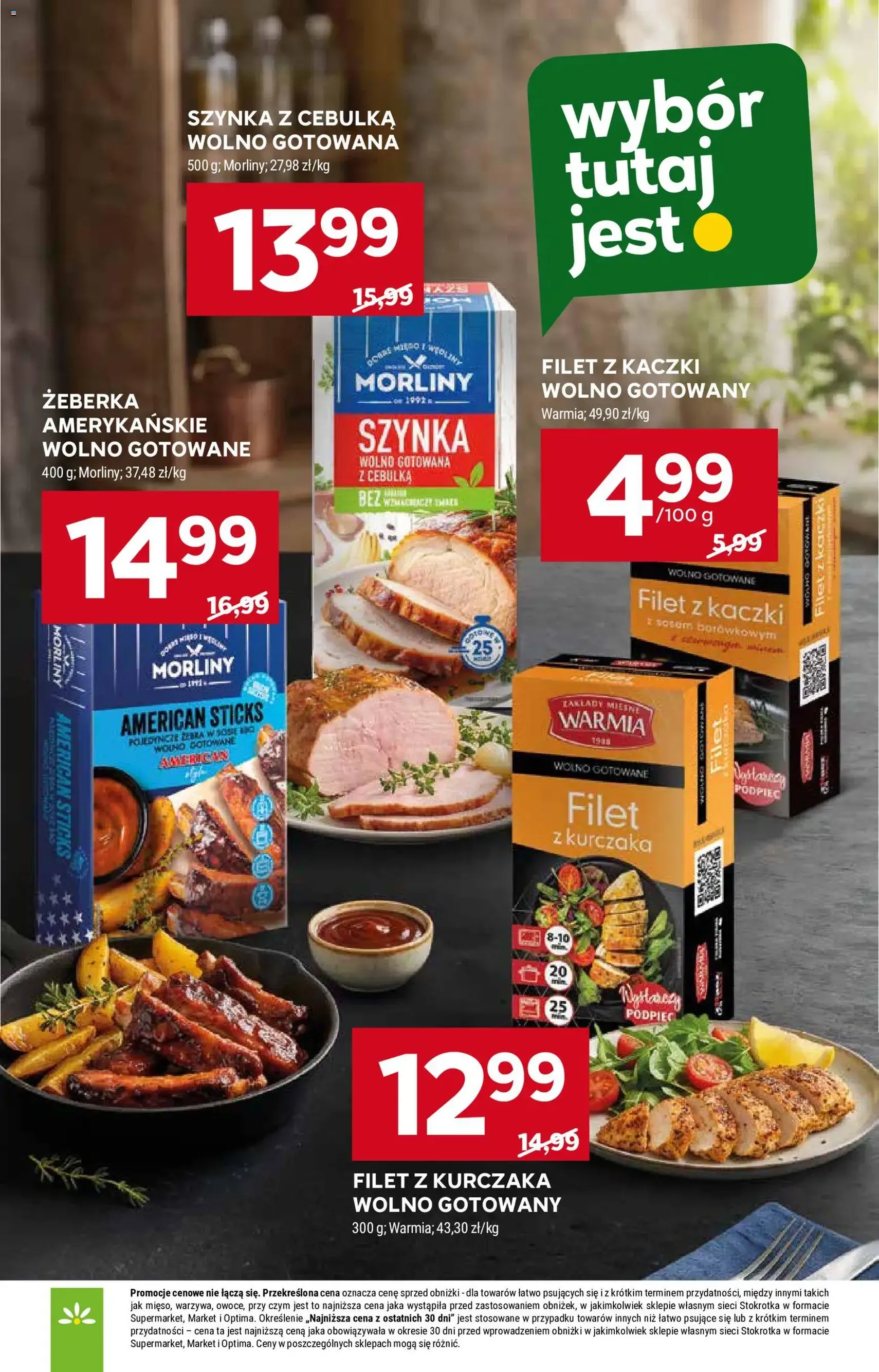 Stokrotka gazetka - ważny gazetka od 30.07.2026 strona 19 z 42