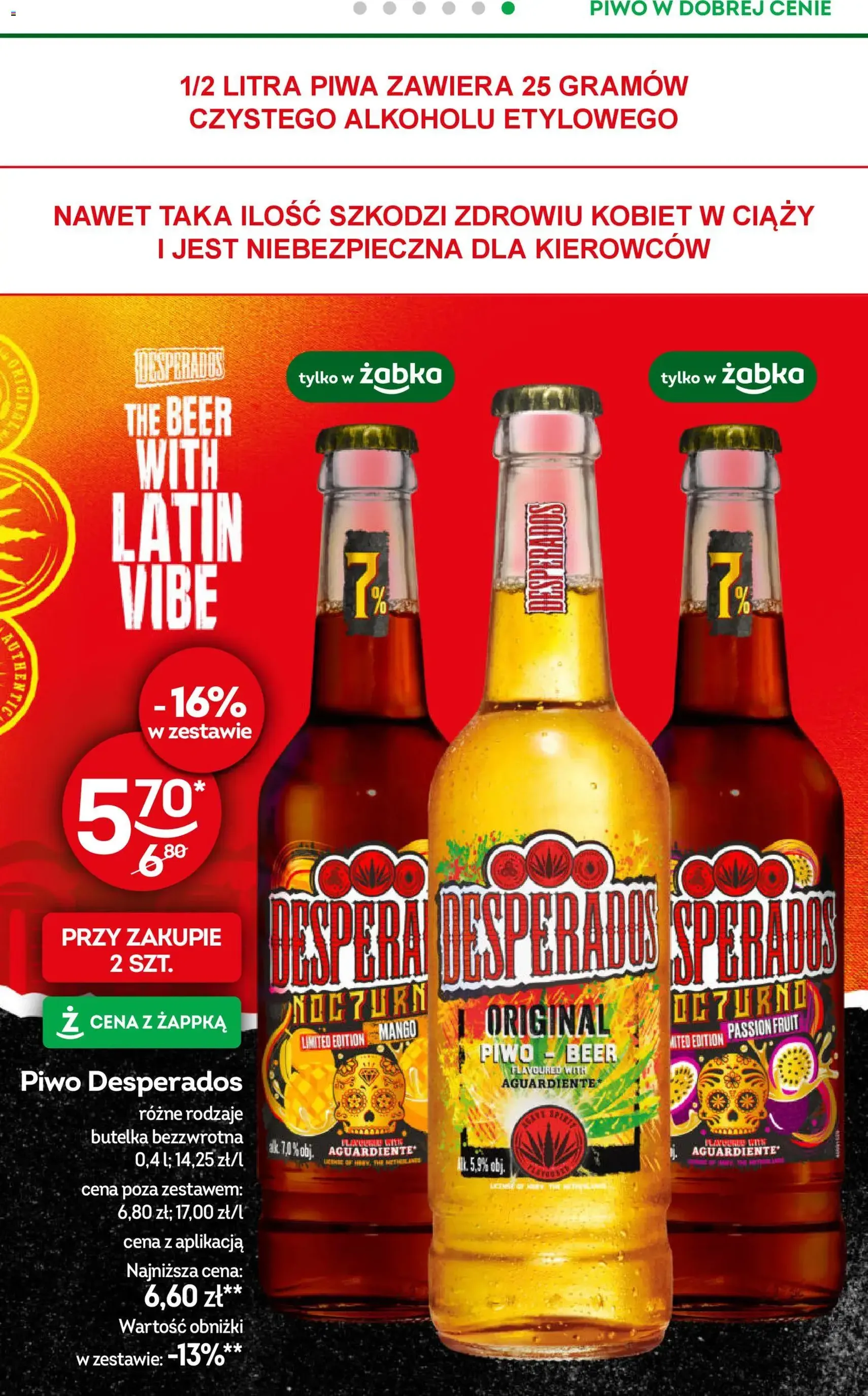 Żabka Gazetka - ważny gazetka od 14.01.2026 strona 31 z 56