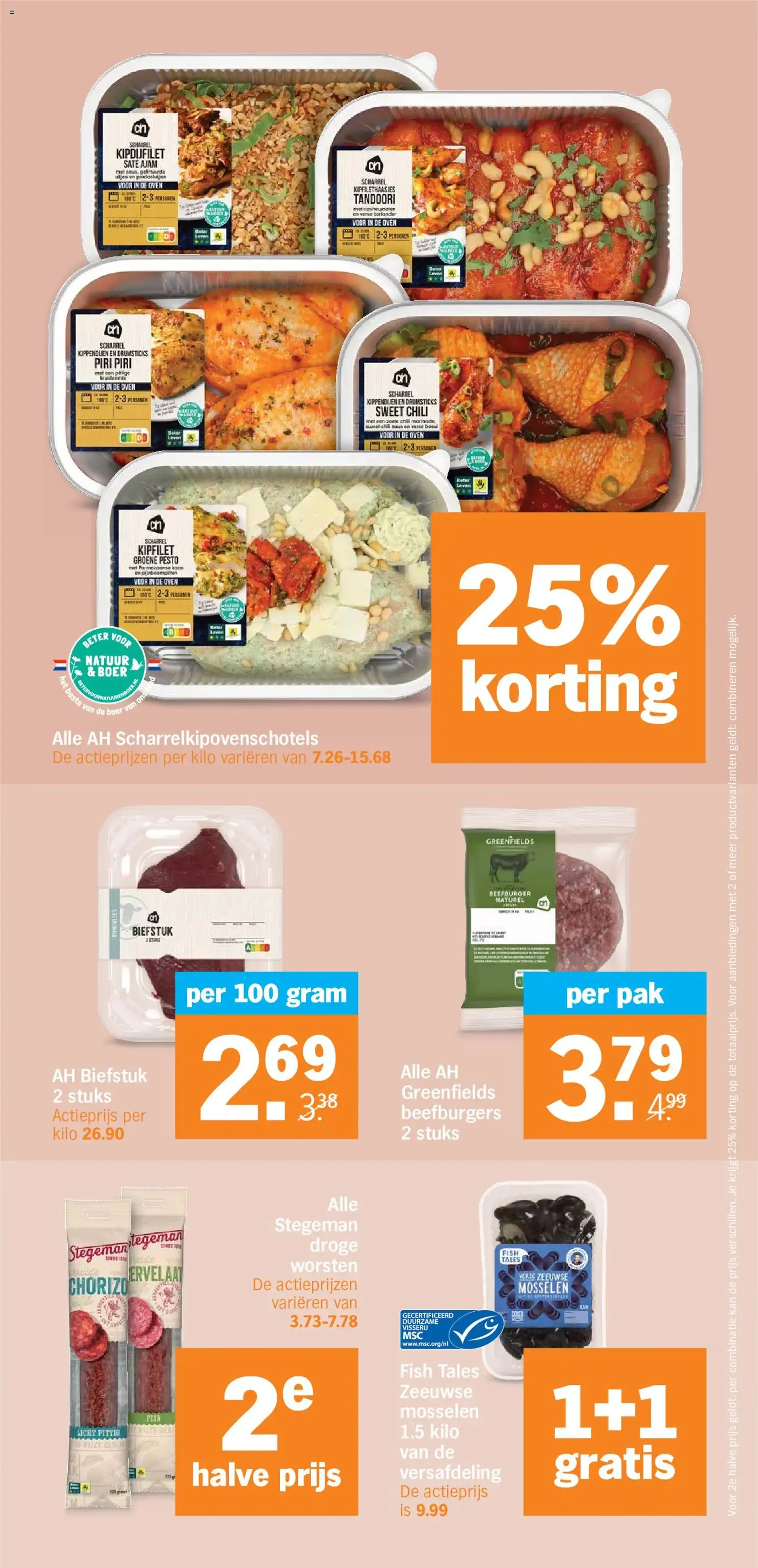Albert Heijn folder week 28 - geldige folder vanaf 06-07-2026 pagina 17 van 44