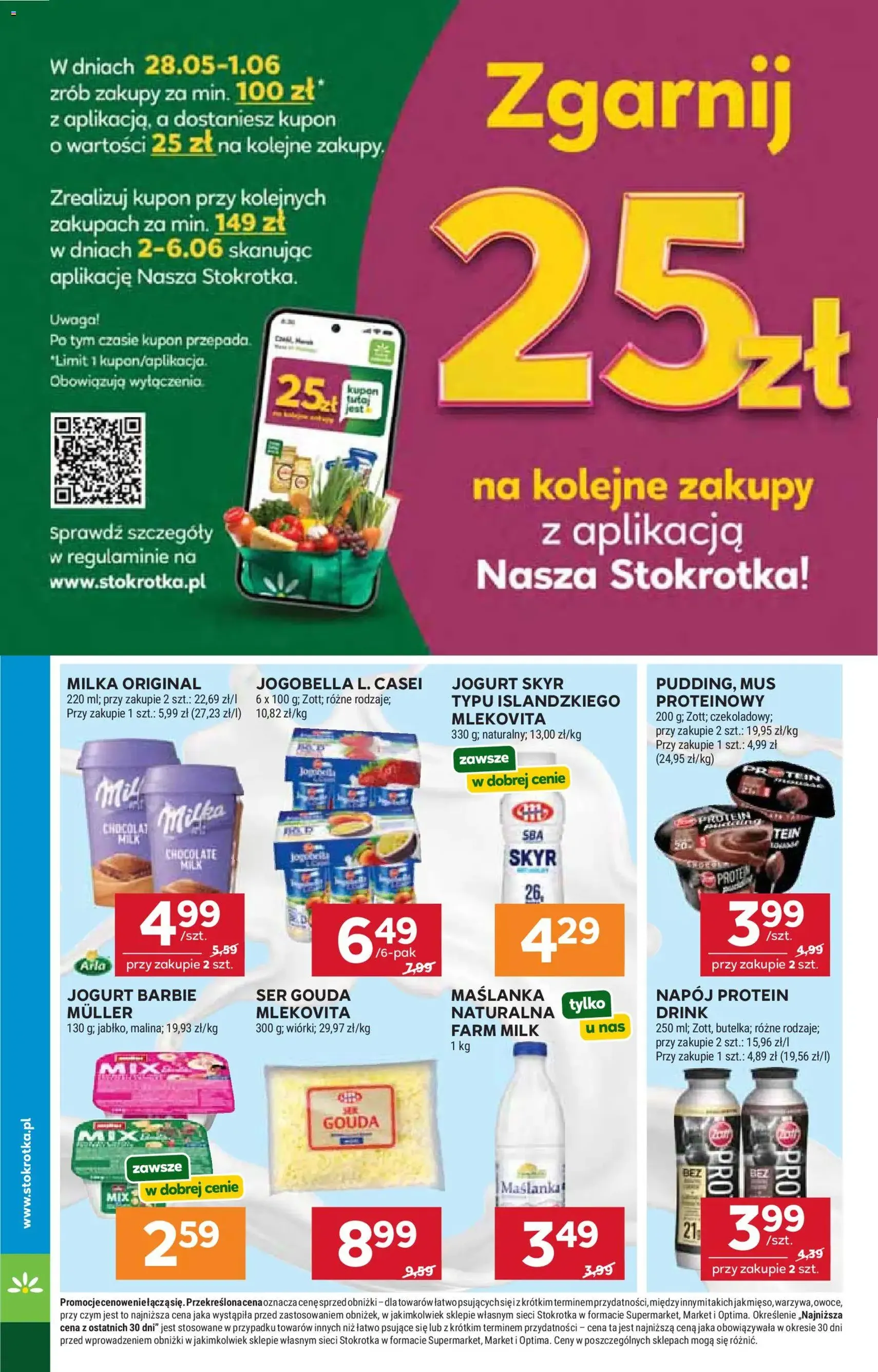 Stokrotka gazetka - ważny gazetka od 28.05.2026 strona 12 z 44