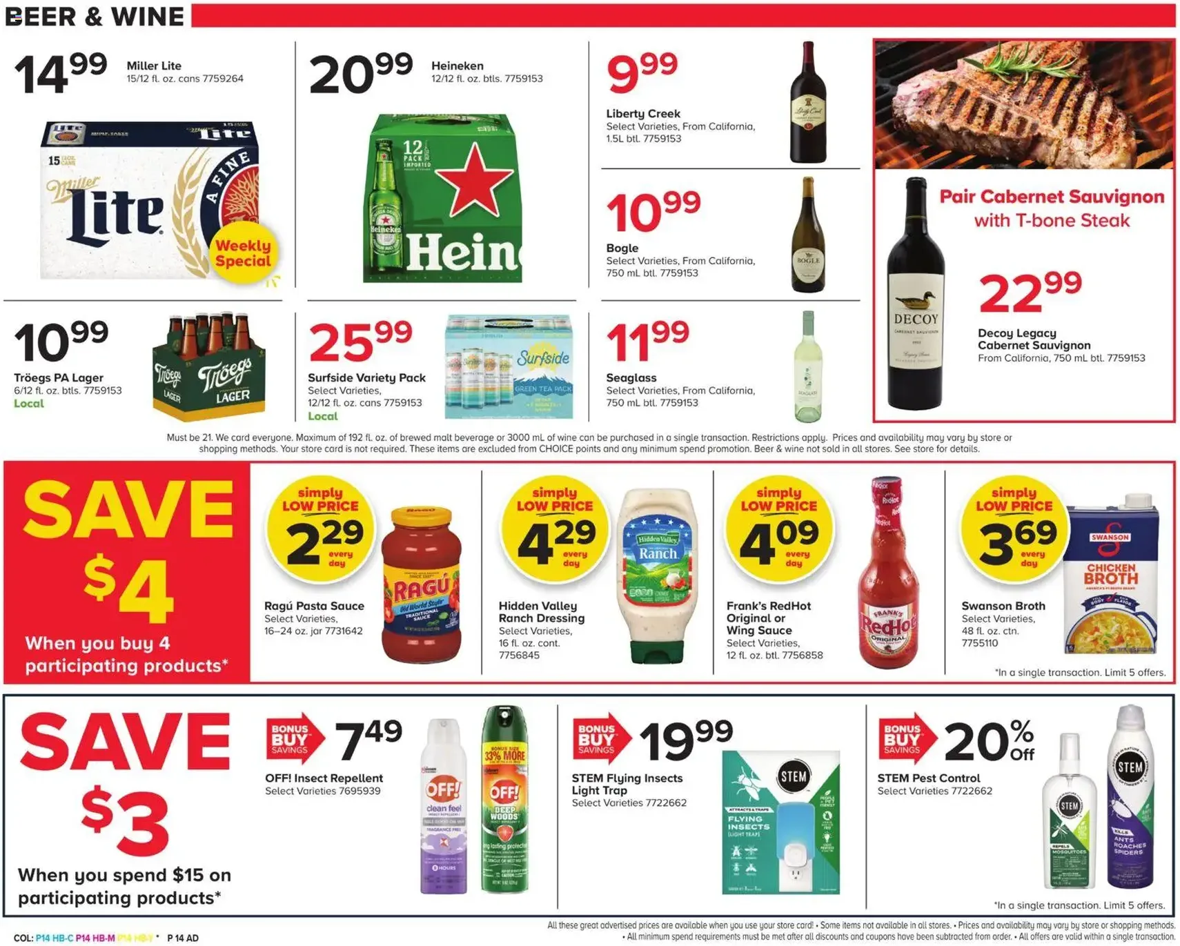 Giant Weekly Ad - valid flyer from 05/22/2026, page 16 of 24