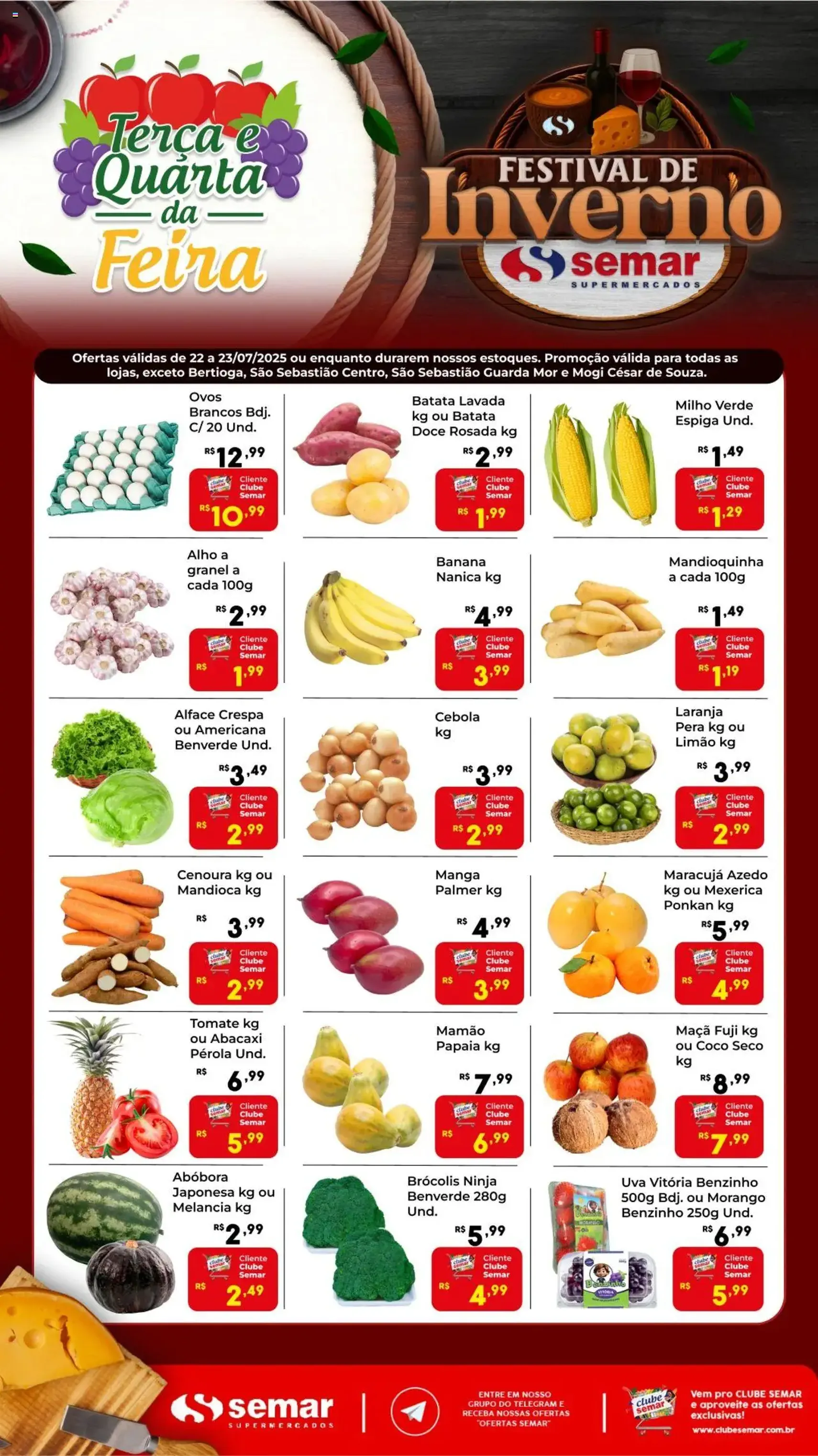 Semar Supermercado - Ofertas da semana - folheto válido a partir de 22/07/2025 página 1 de 1