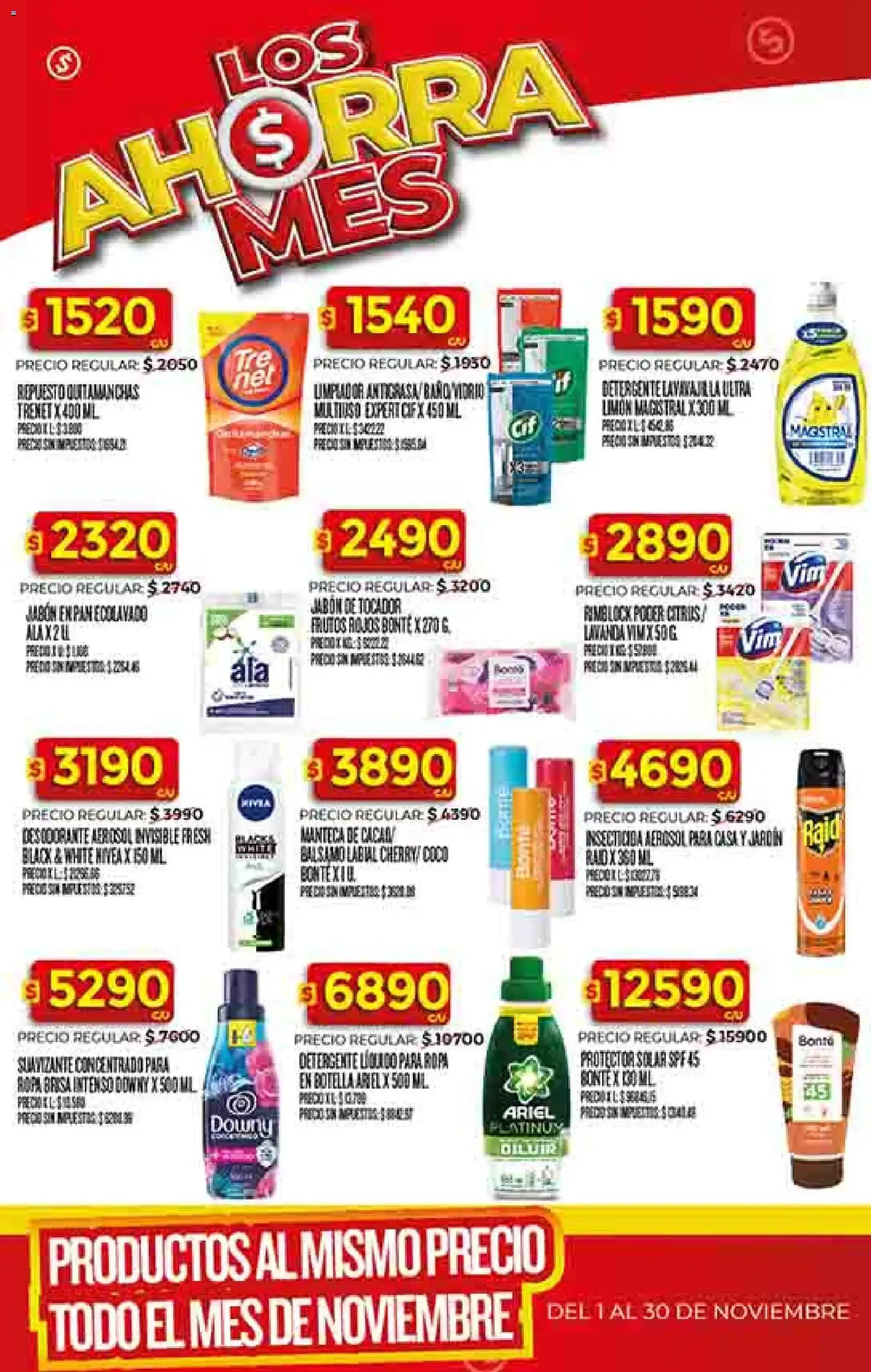 Dia - Ofertas - Excluye Salta y Jujuy - folleto válido desde 26/11/2025 página 36 de 52