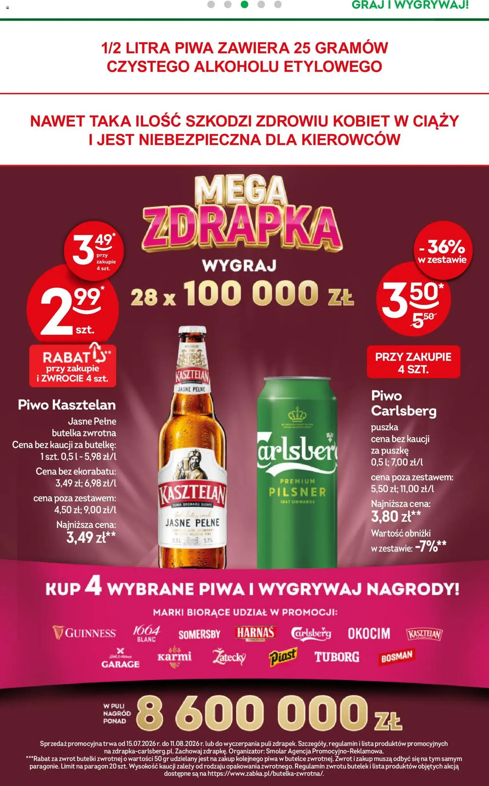 Żabka gazetka - ważny gazetka od 29.07.2026 strona 16 z 90