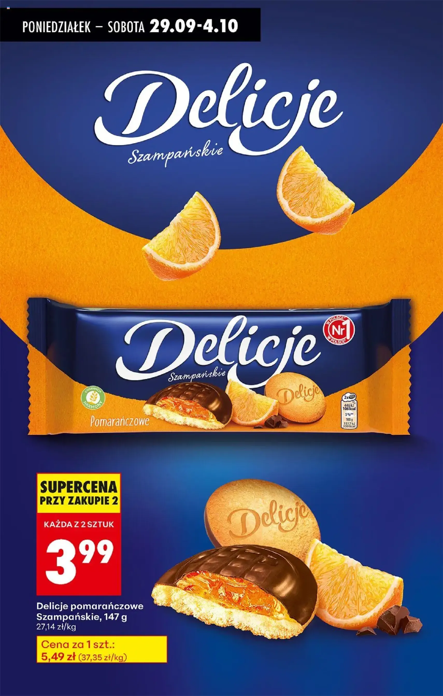 Biedronka gazetka - ważny gazetka od 29.09.2025 strona 84 z 90