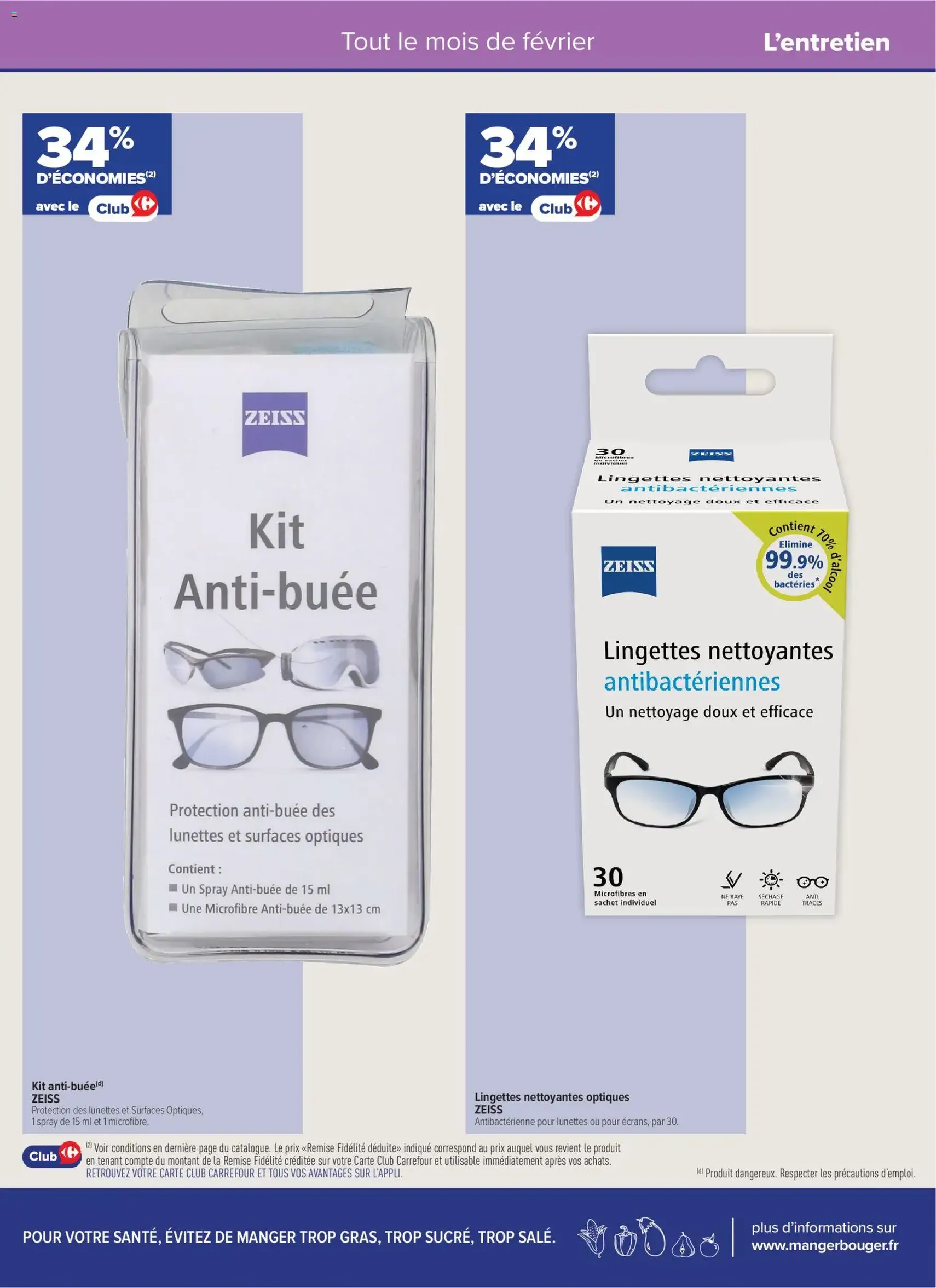 Carrefour City catalogue - brochure valable à partir du 01/02/2026, page 11 sur 14