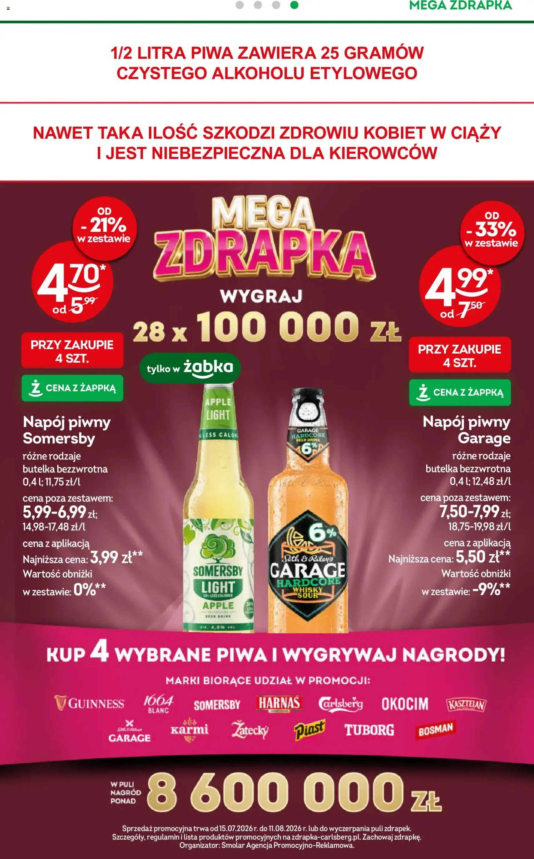 Żabka gazetka - ważny gazetka od 15.07.2026 strona 19 z 92