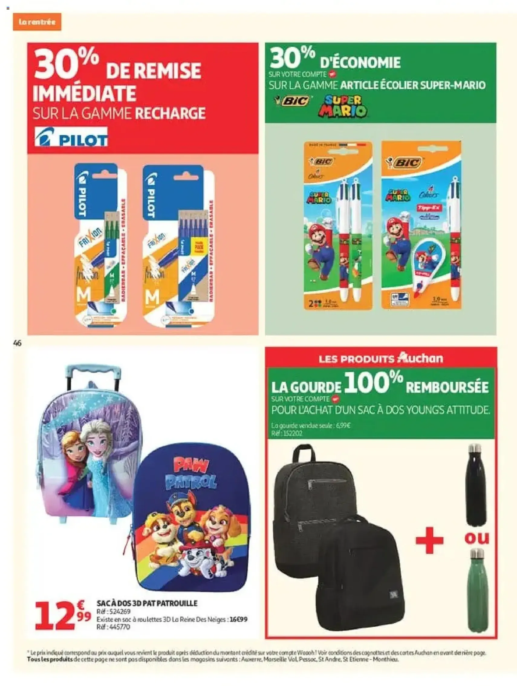 Auchan prospectus - brochure valable à partir du 15/07/2026, page 48 sur 52