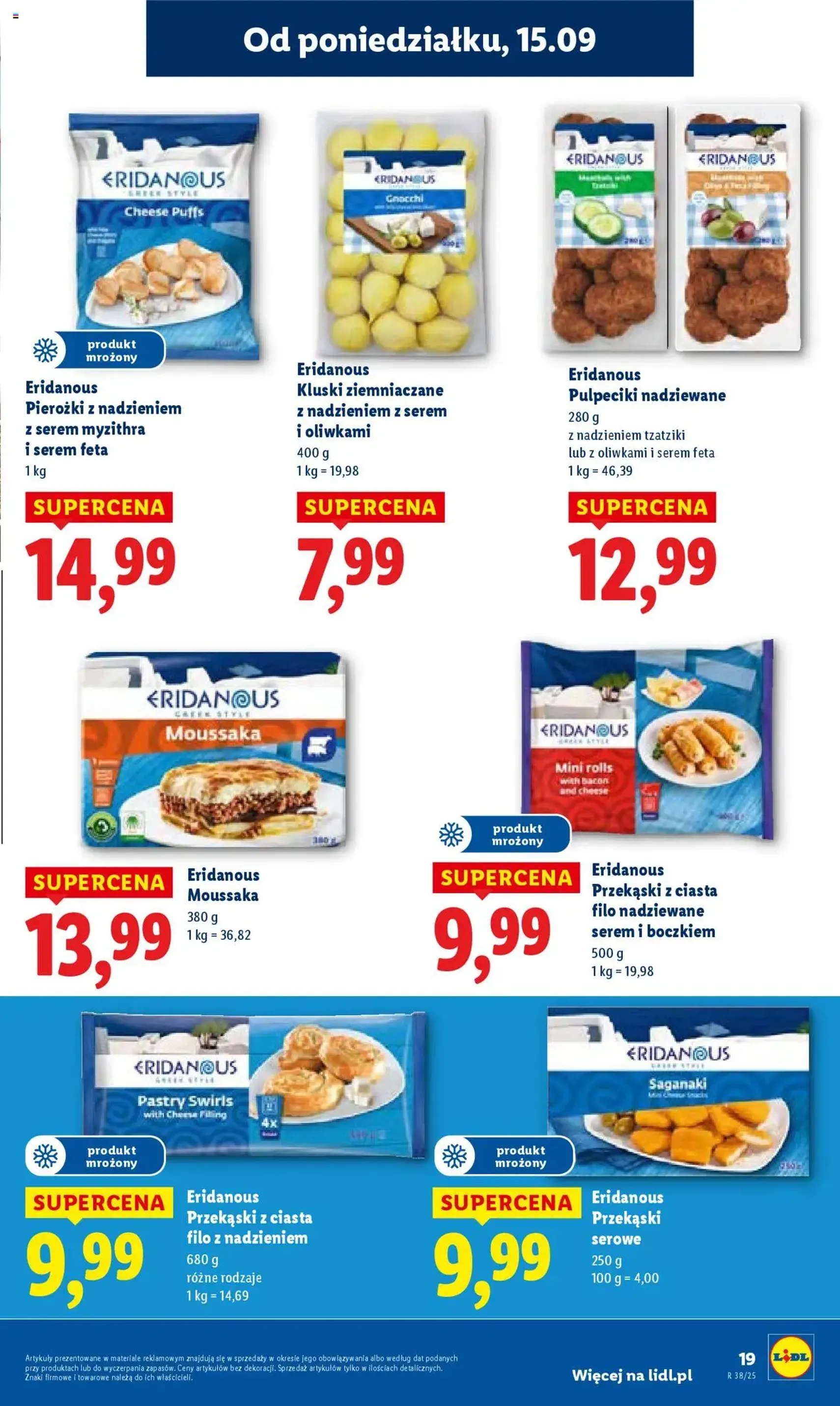 Lidl Gazetka - ważny gazetka od 15.09.2025 strona 21 z 66 Lidl Gazetka - ważny gazetka od 15.09.2025 strona 21 z 66
