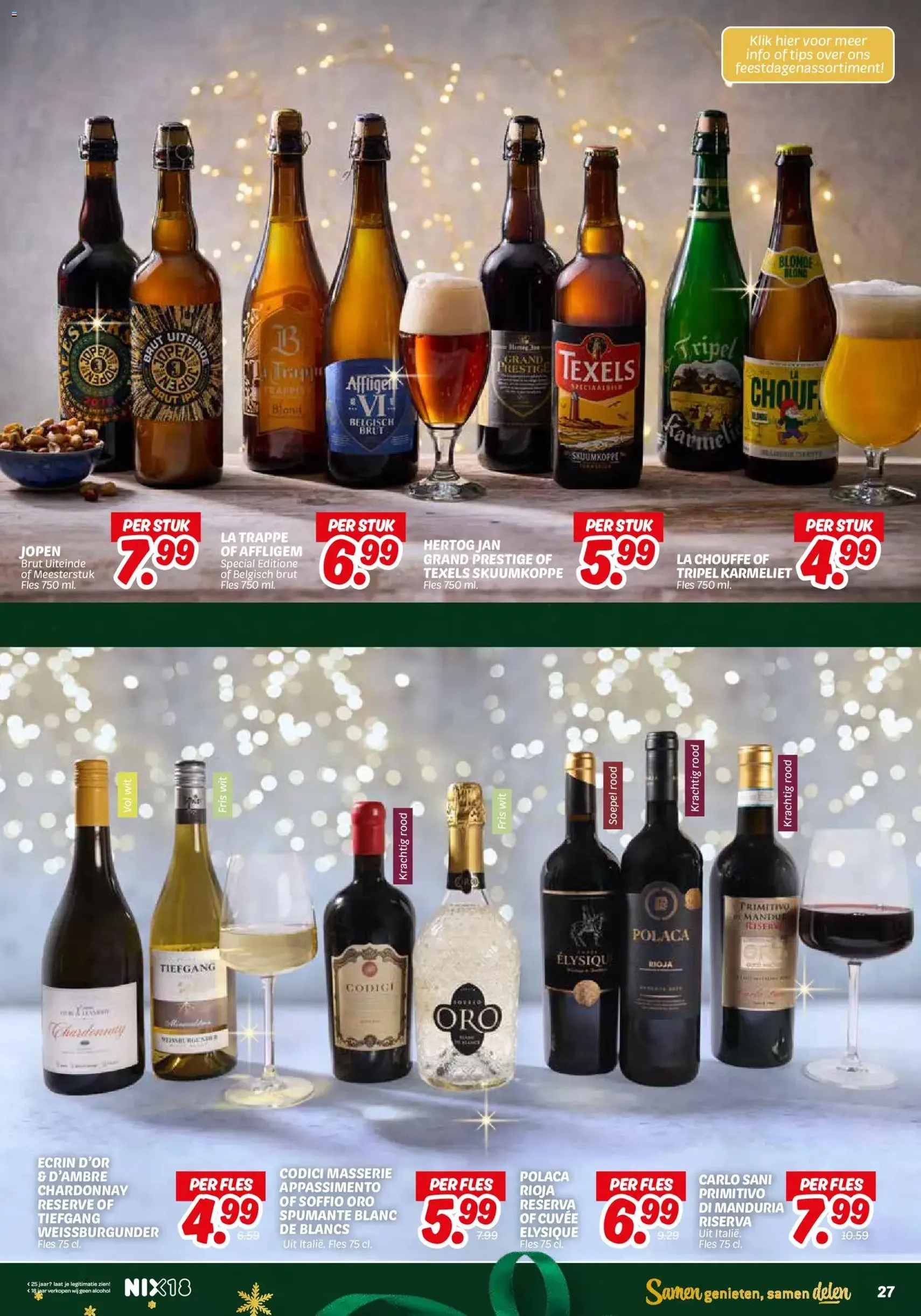 Dekamarkt - Folder - geldige folder vanaf 09-12-2025 pagina 29 van 30