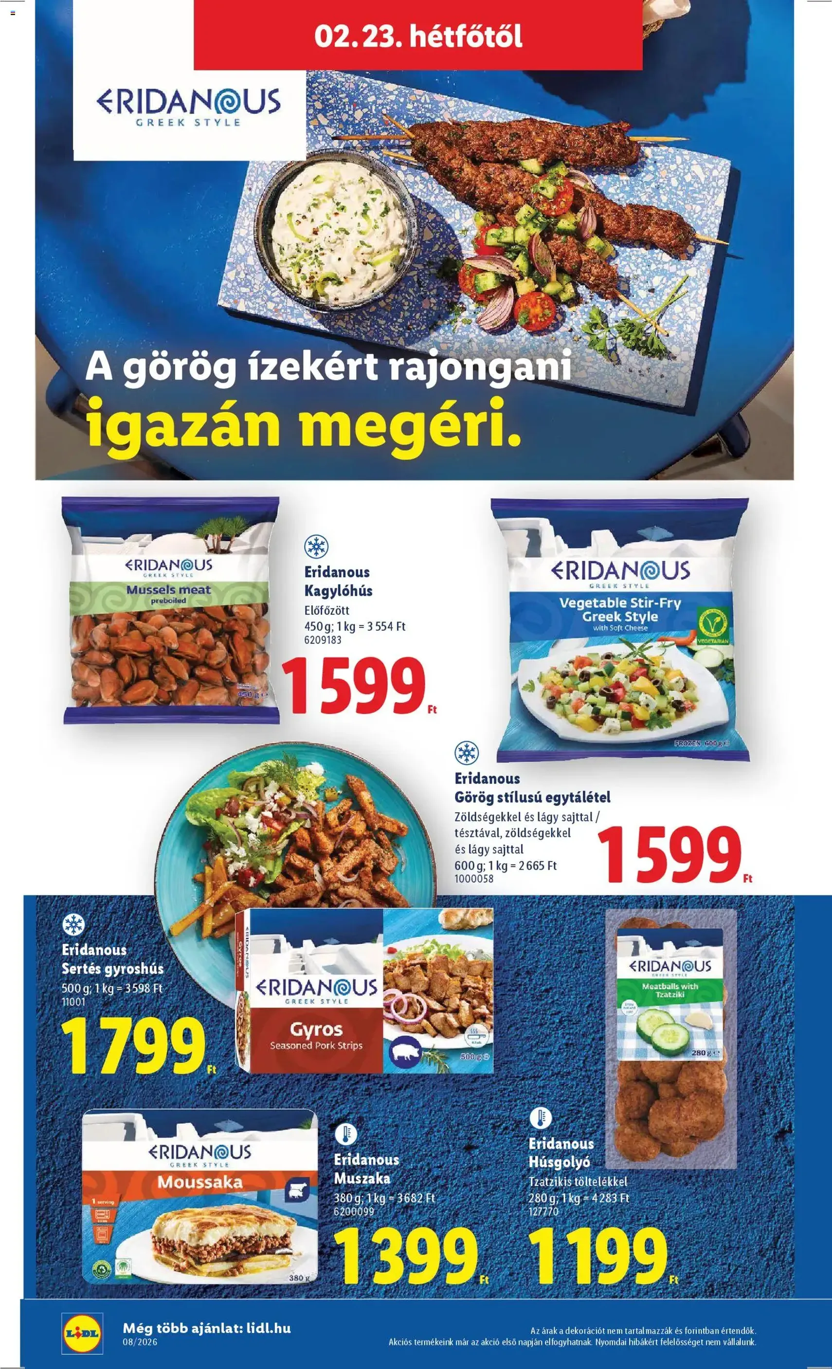 Lidl Akciós újság - 2026.02.19. érvényes szórólap 52 oldal 58 oldalból