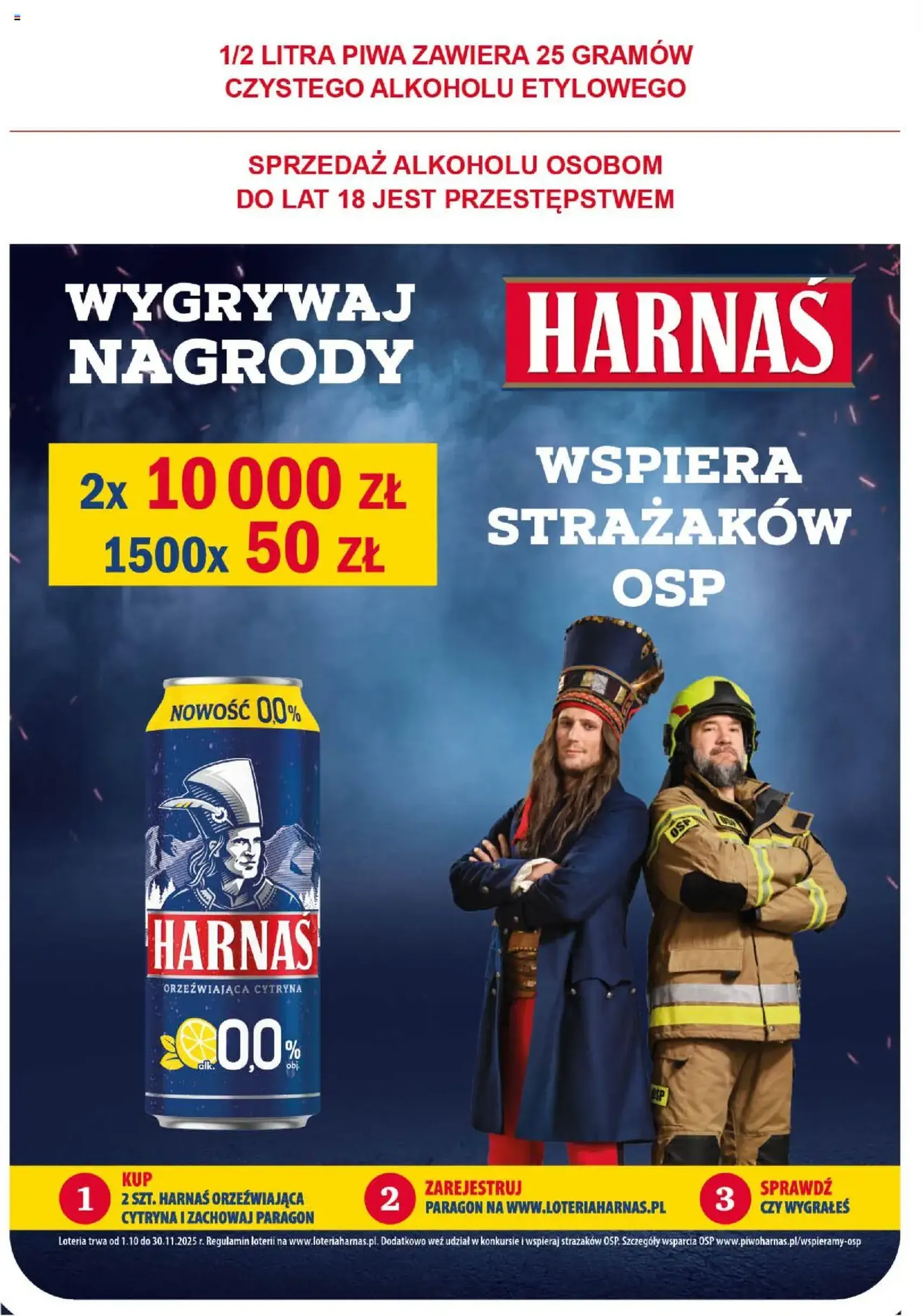Groszek Gazetka - ważny gazetka od 16.10.2025 strona 40 z 45 Groszek Gazetka - ważny gazetka od 16.10.2025 strona 40 z 45