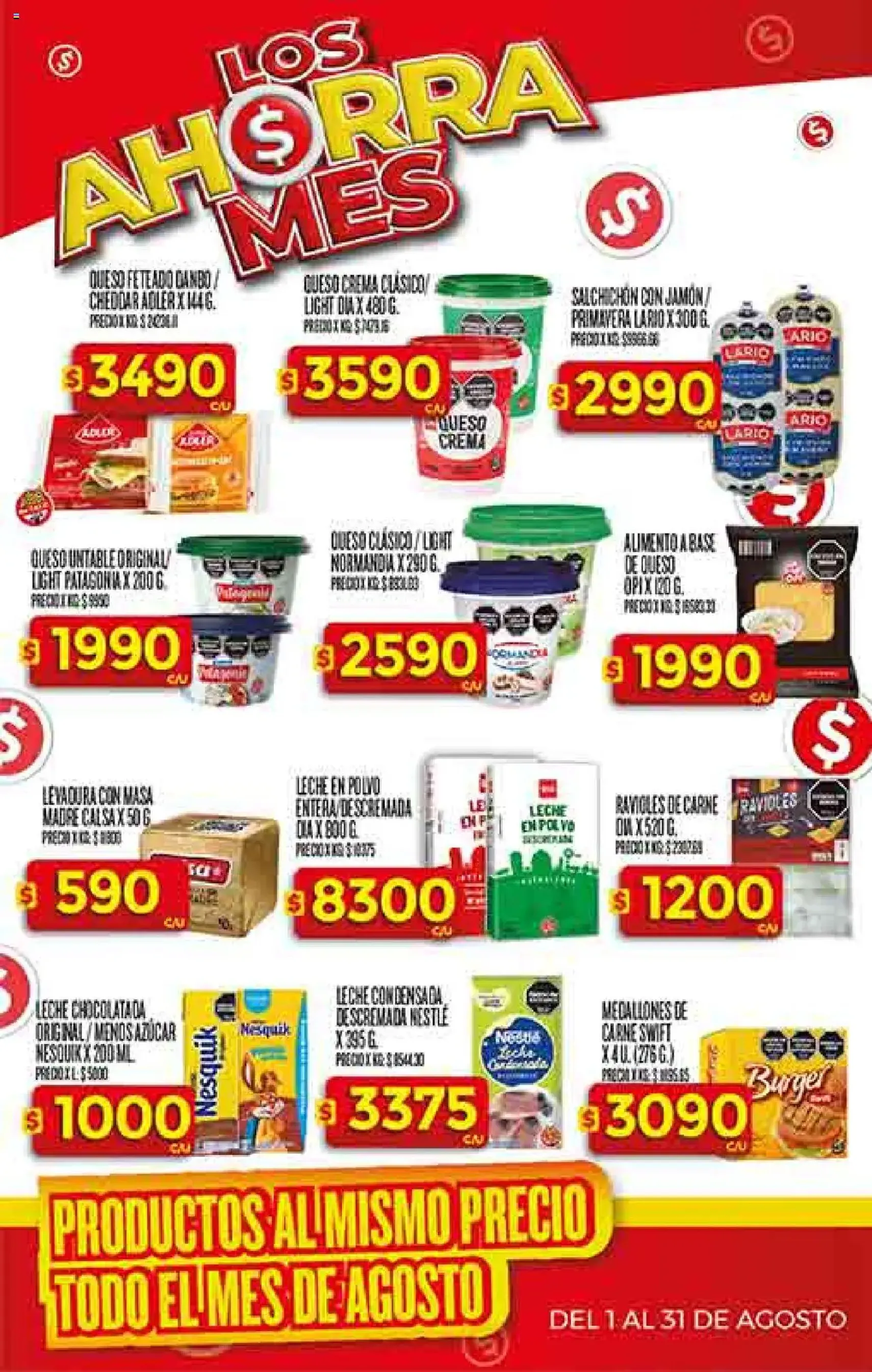 Supermercado DIA Ofertas - folleto válido desde 30/07/2025 página 22 de 55 Supermercado DIA Ofertas - folleto válido desde 30/07/2025 página 22 de 55
