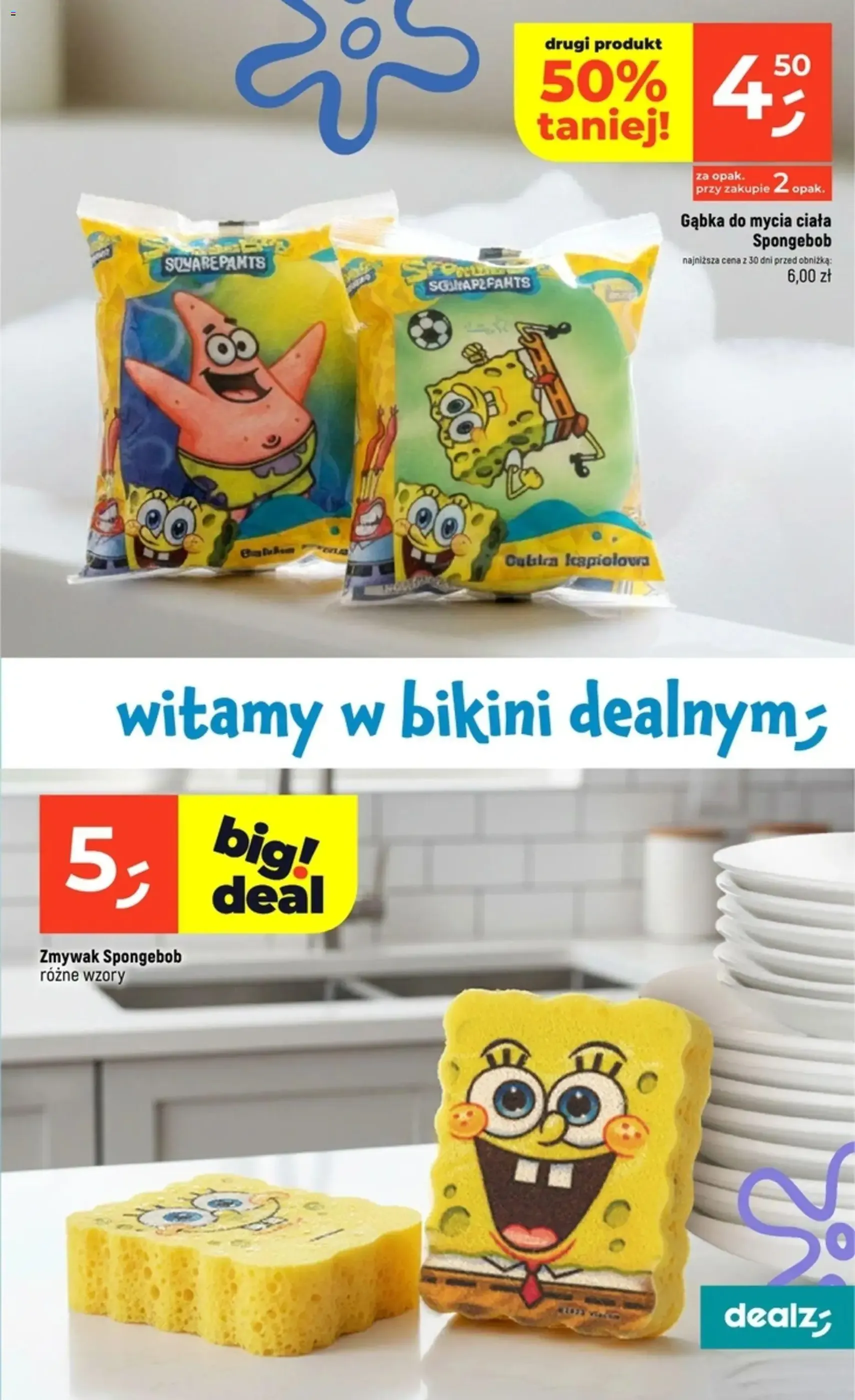 Dealz Gazetka - ważny gazetka od 02.01.2026 strona 31 z 49
