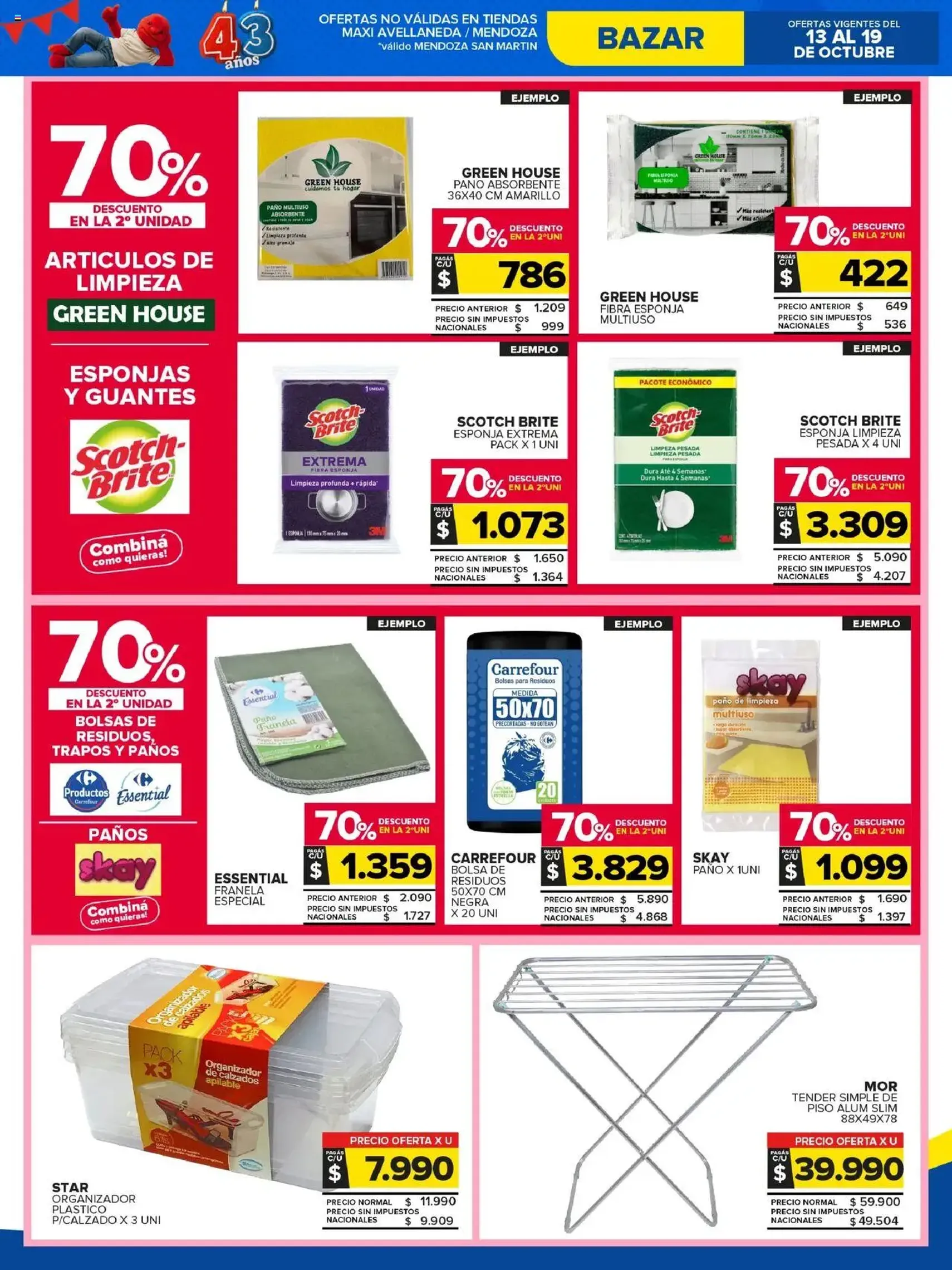Carrefour Maxi catálogo - folleto válido desde 13/10/2025 página 26 de 28 Carrefour Maxi catálogo - folleto válido desde 13/10/2025 página 26 de 28